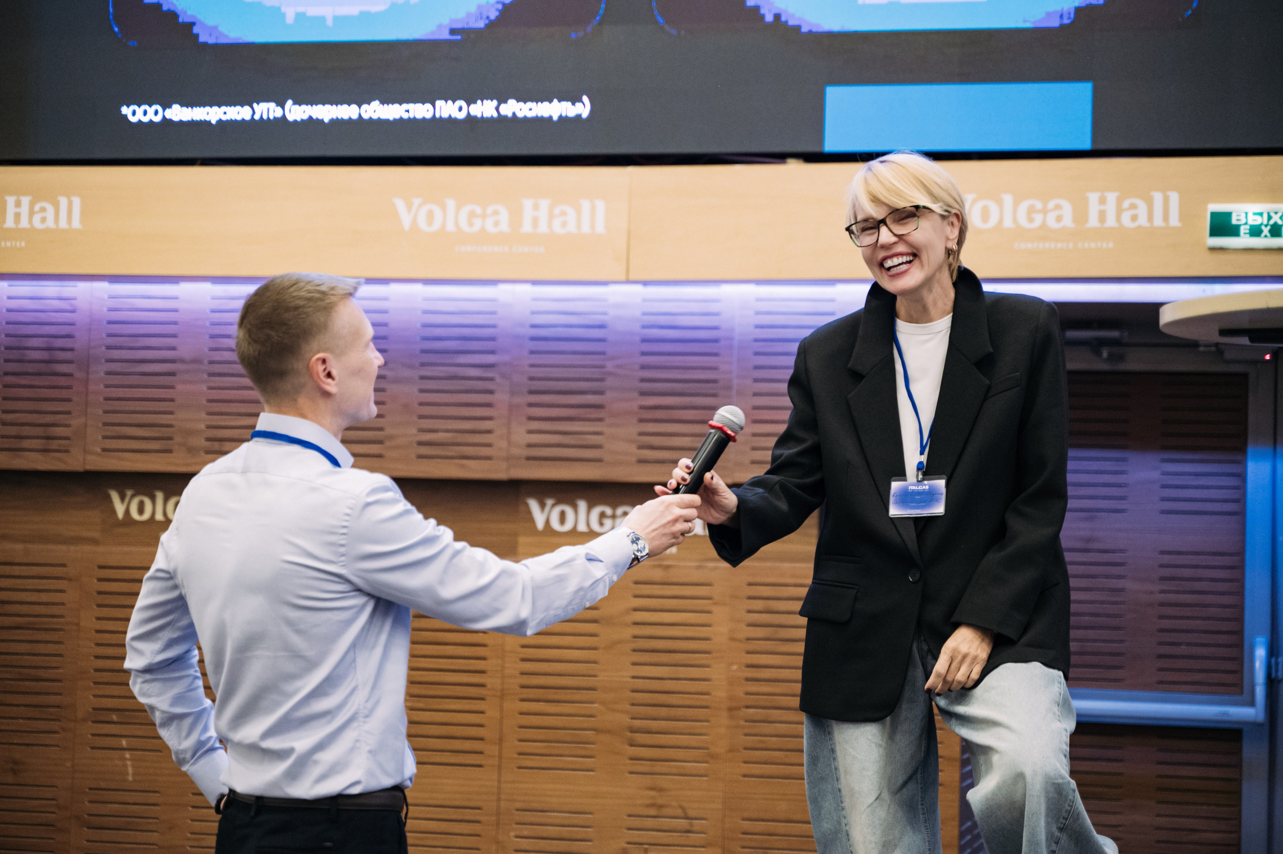 Конференция+корпоратив Авто-ГБО