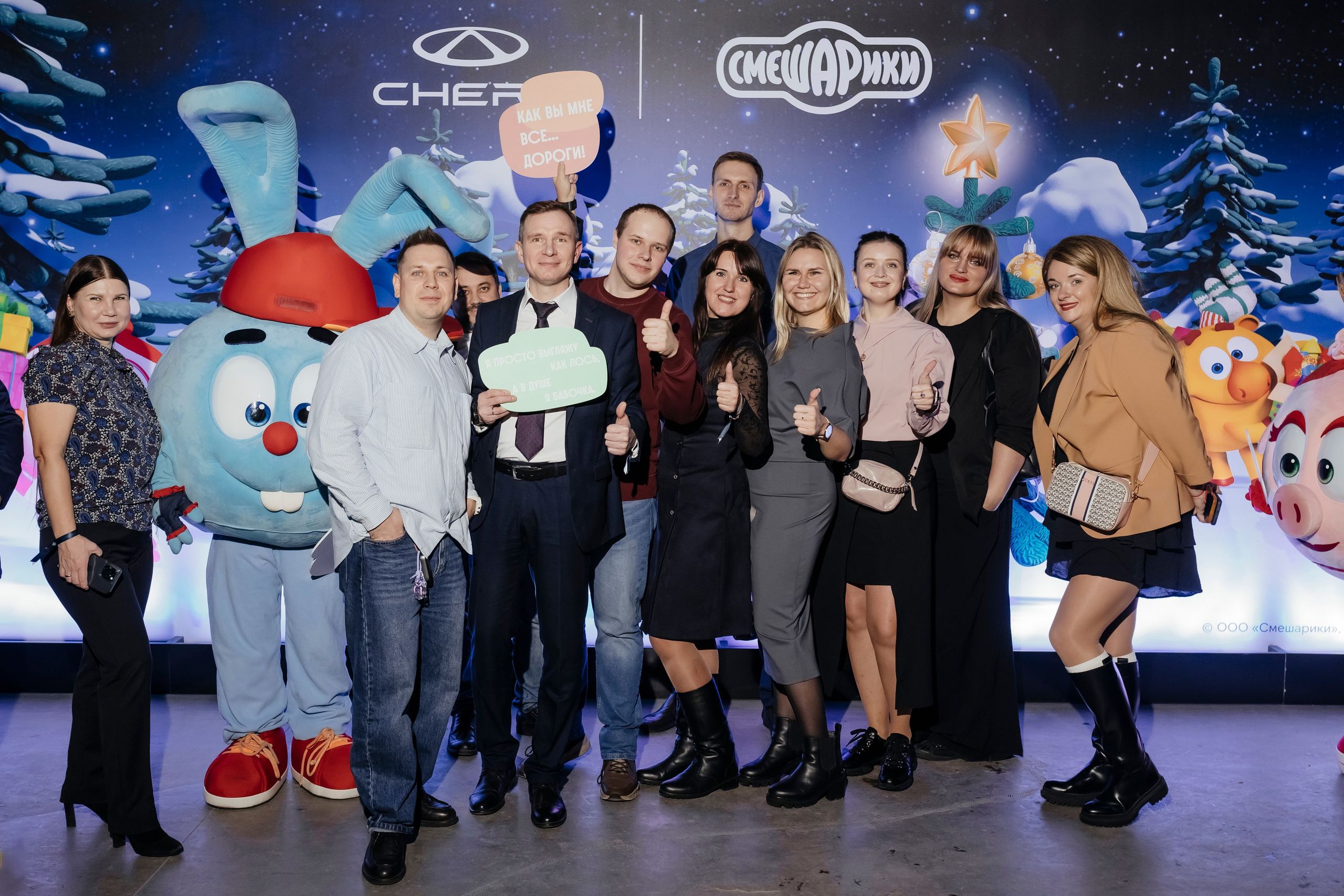 New Chery Tiggo 9. Репортажный, event, концертный и backstage фотограф из Москвы Виталий Кривцов