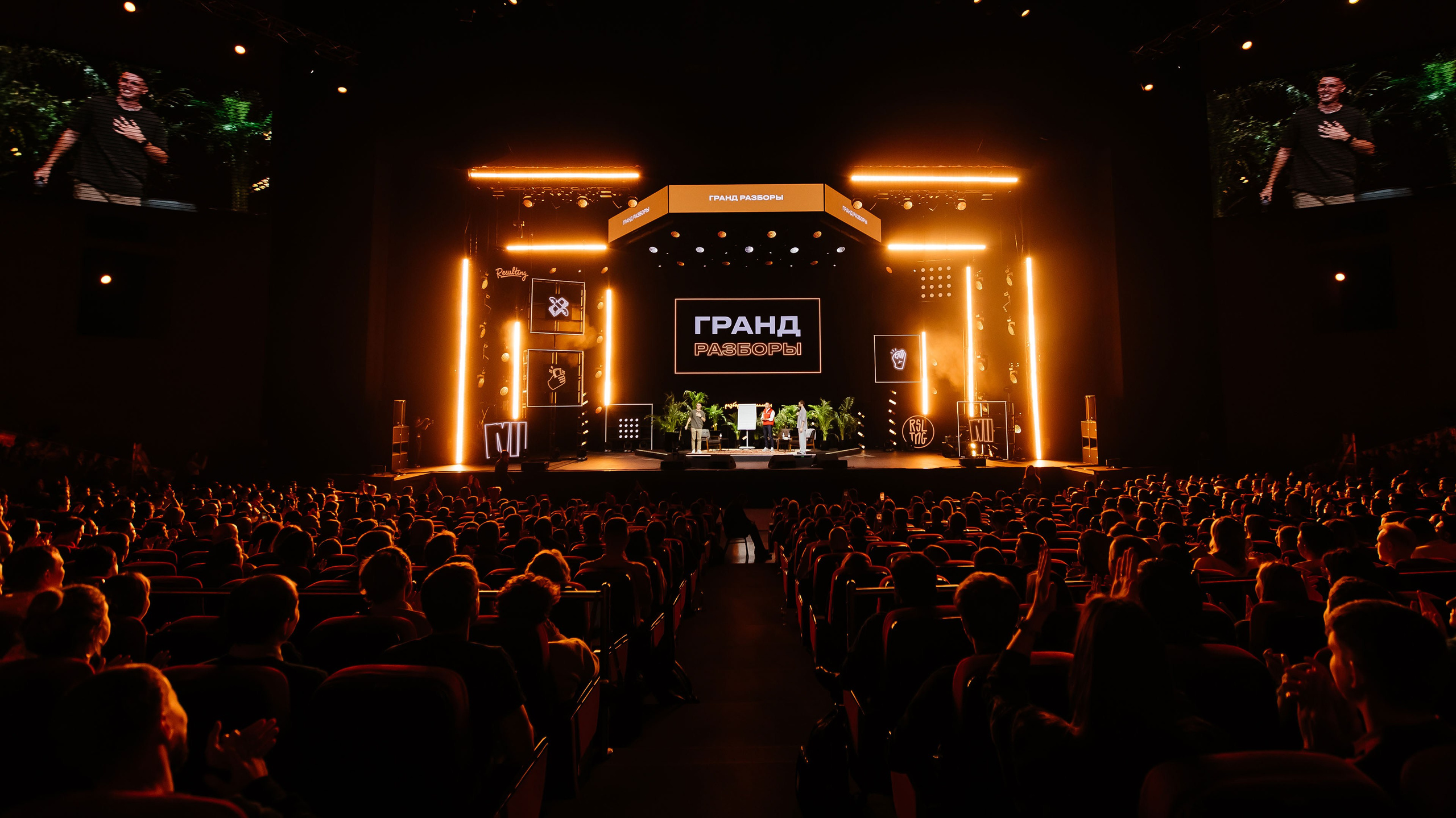 Виталий Кривцов Профессиональный репортажный фотограф сниму ваше мероприятие стильно, эмоционально и креативно. Репортажный, event, концертный и backstage фотограф из Москвы Виталий Кривцов