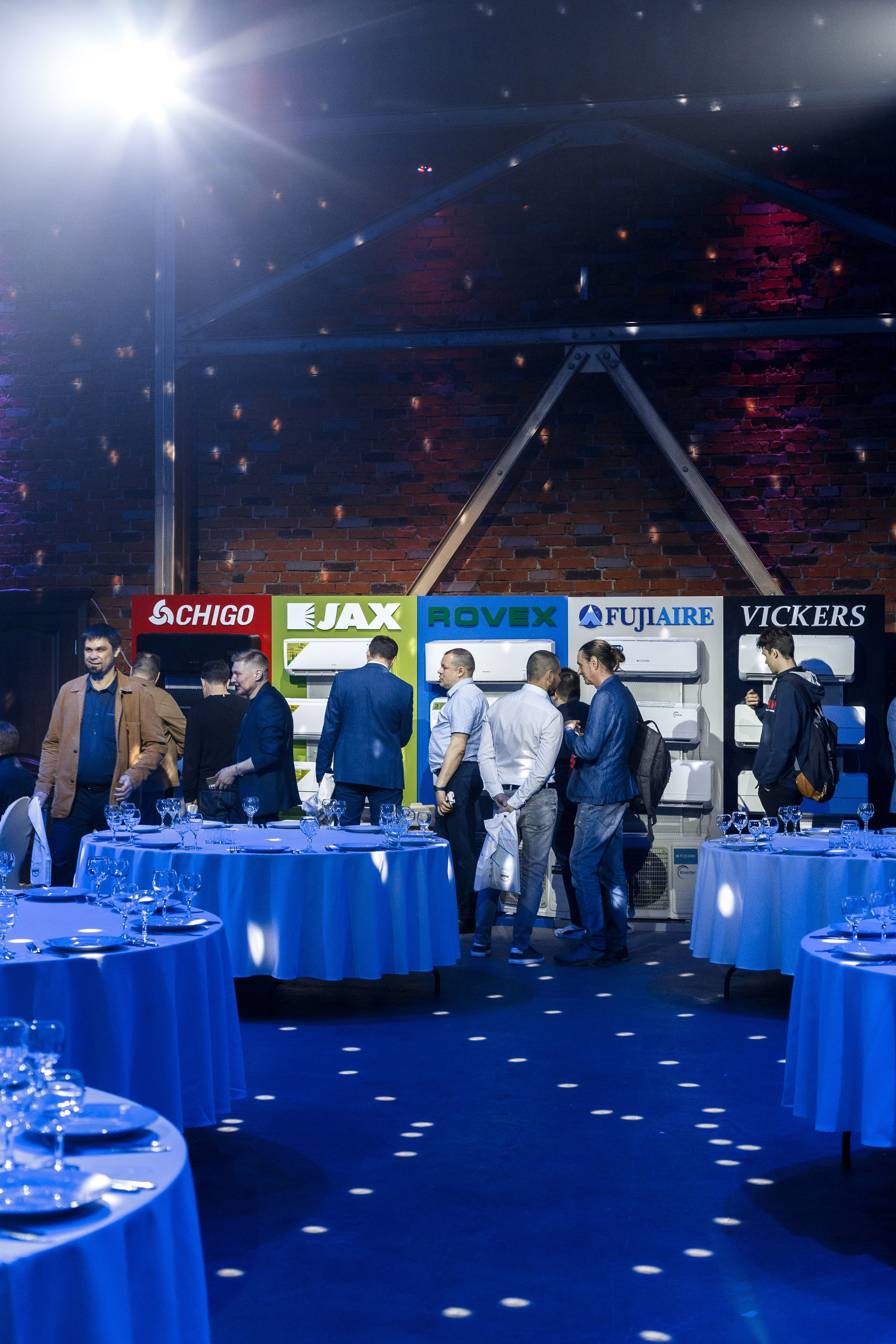 Апикс Конференция. Свадебный фотограф в Москве — Ольга Козловская