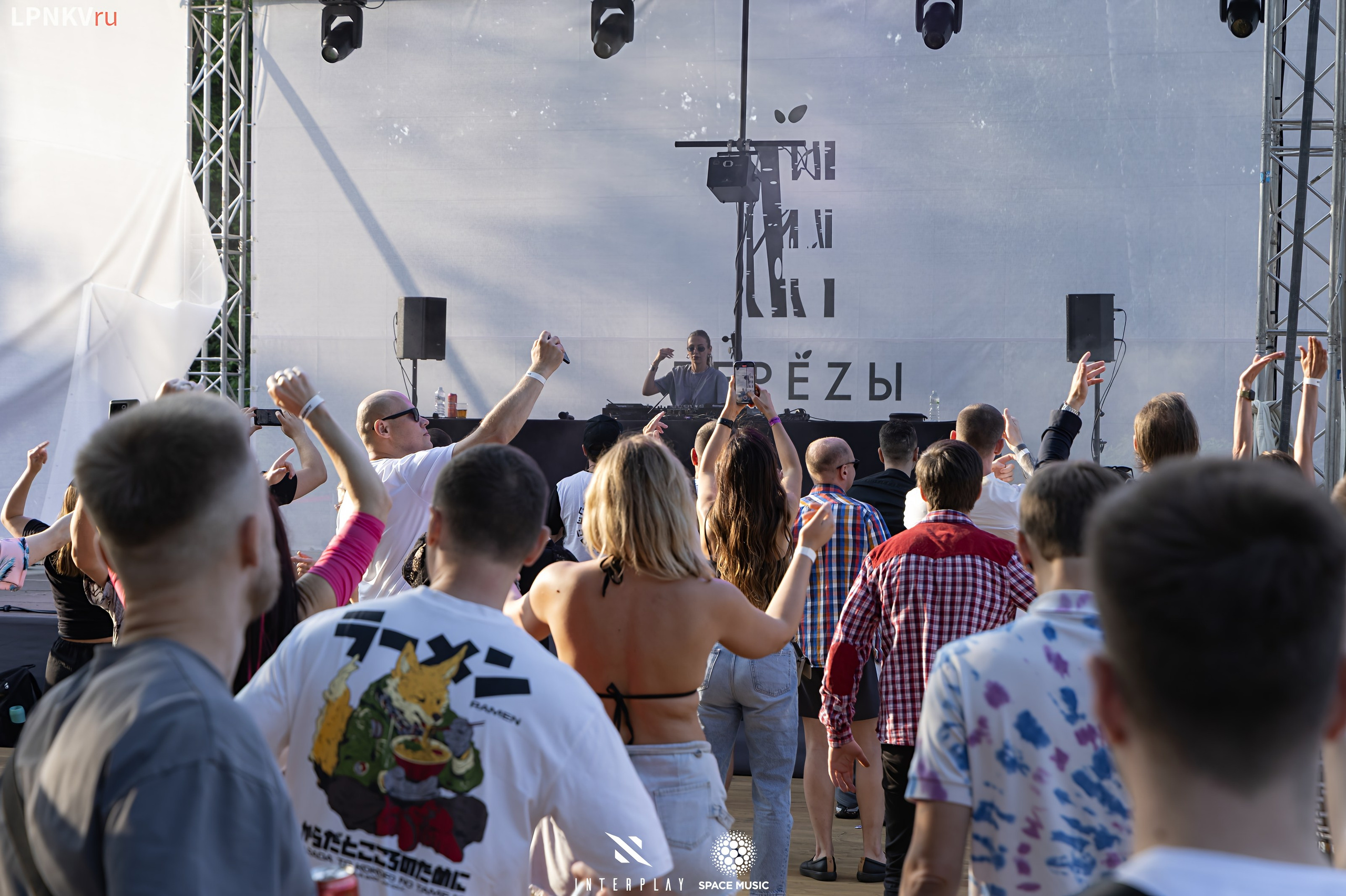 Interplay. Репортажный фотограф в Москве