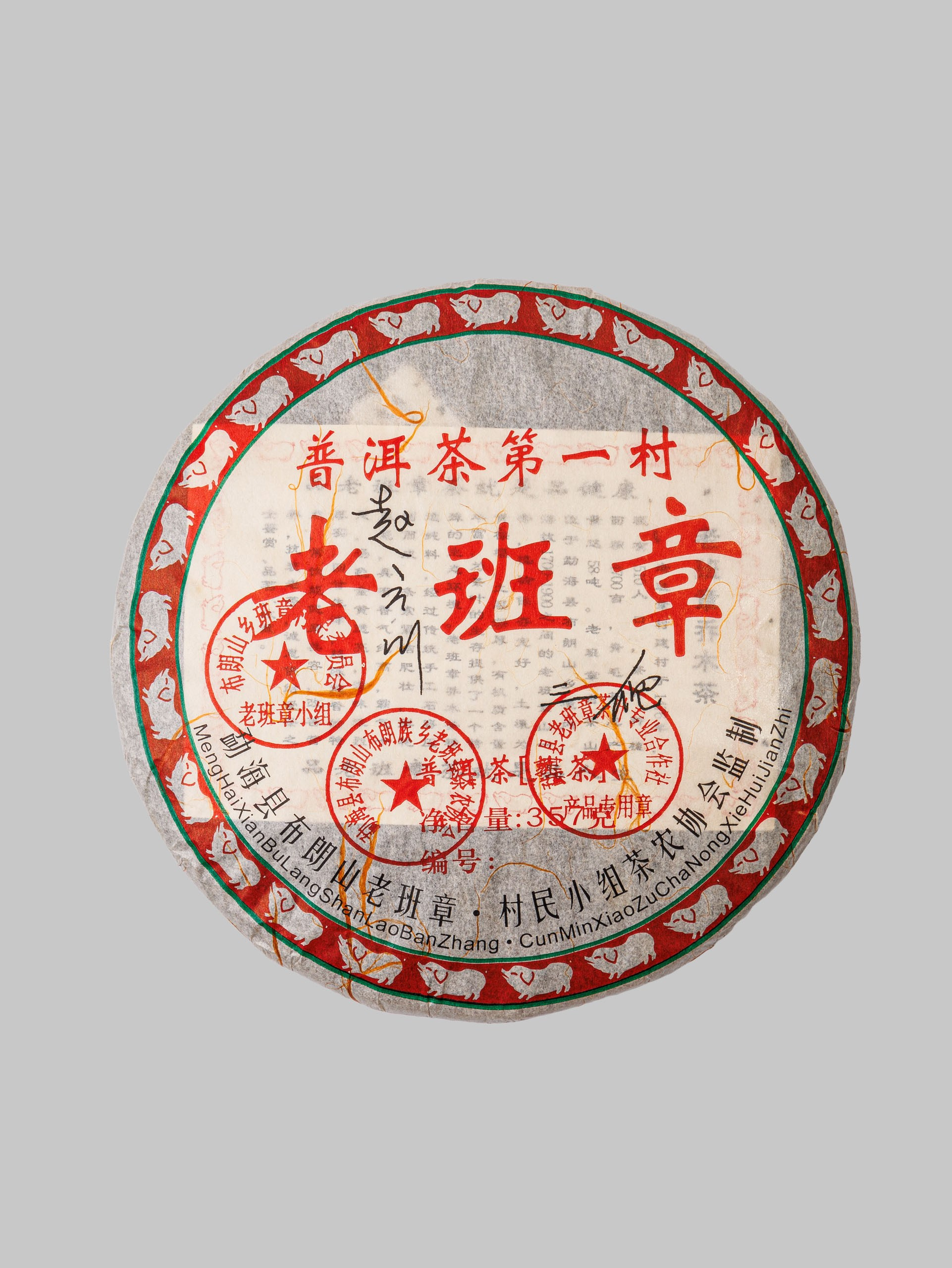 Предметные съёмки продуктов, еды, алкоголя и прочие фуд-фотографии