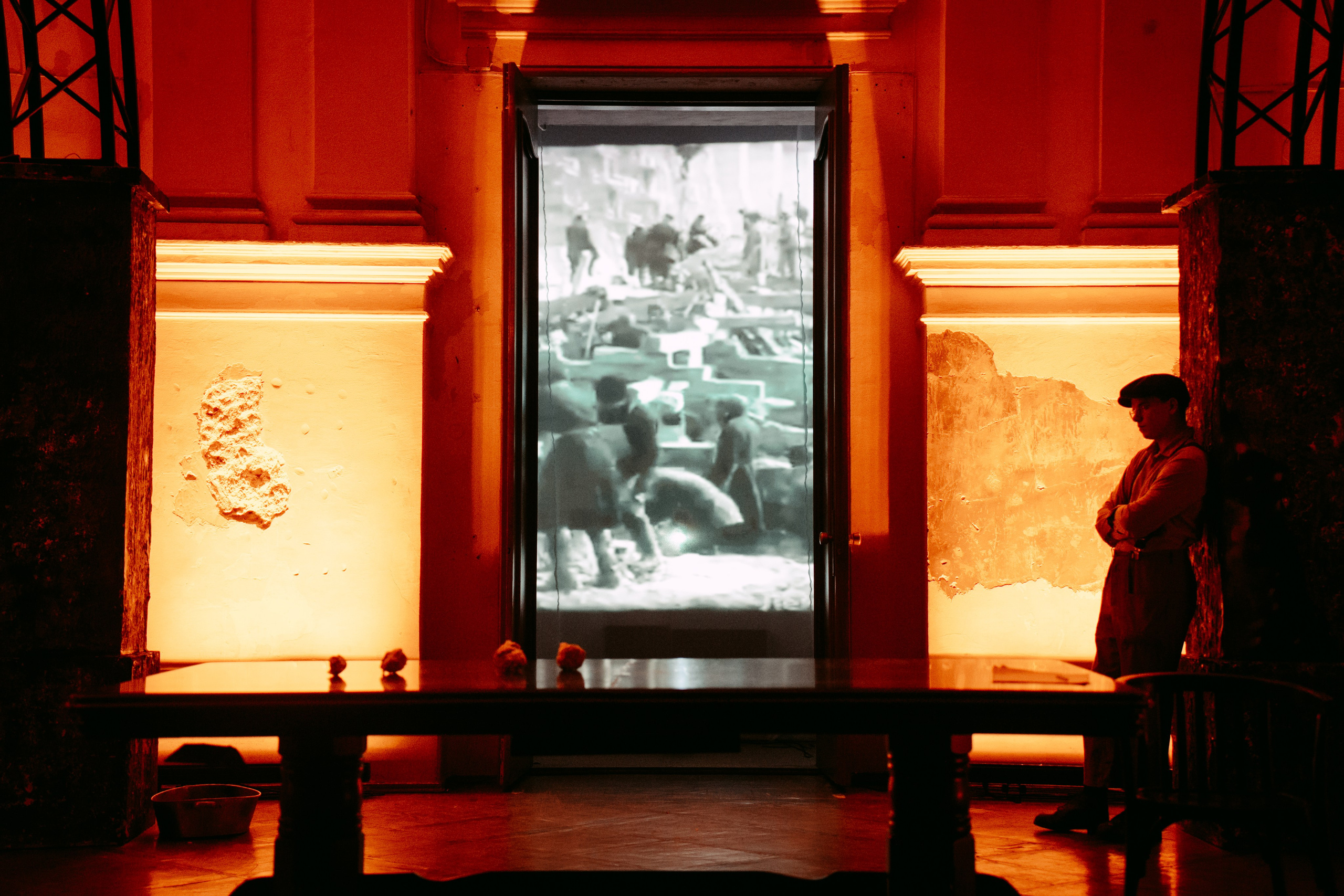 Горький оптимизм. Главная