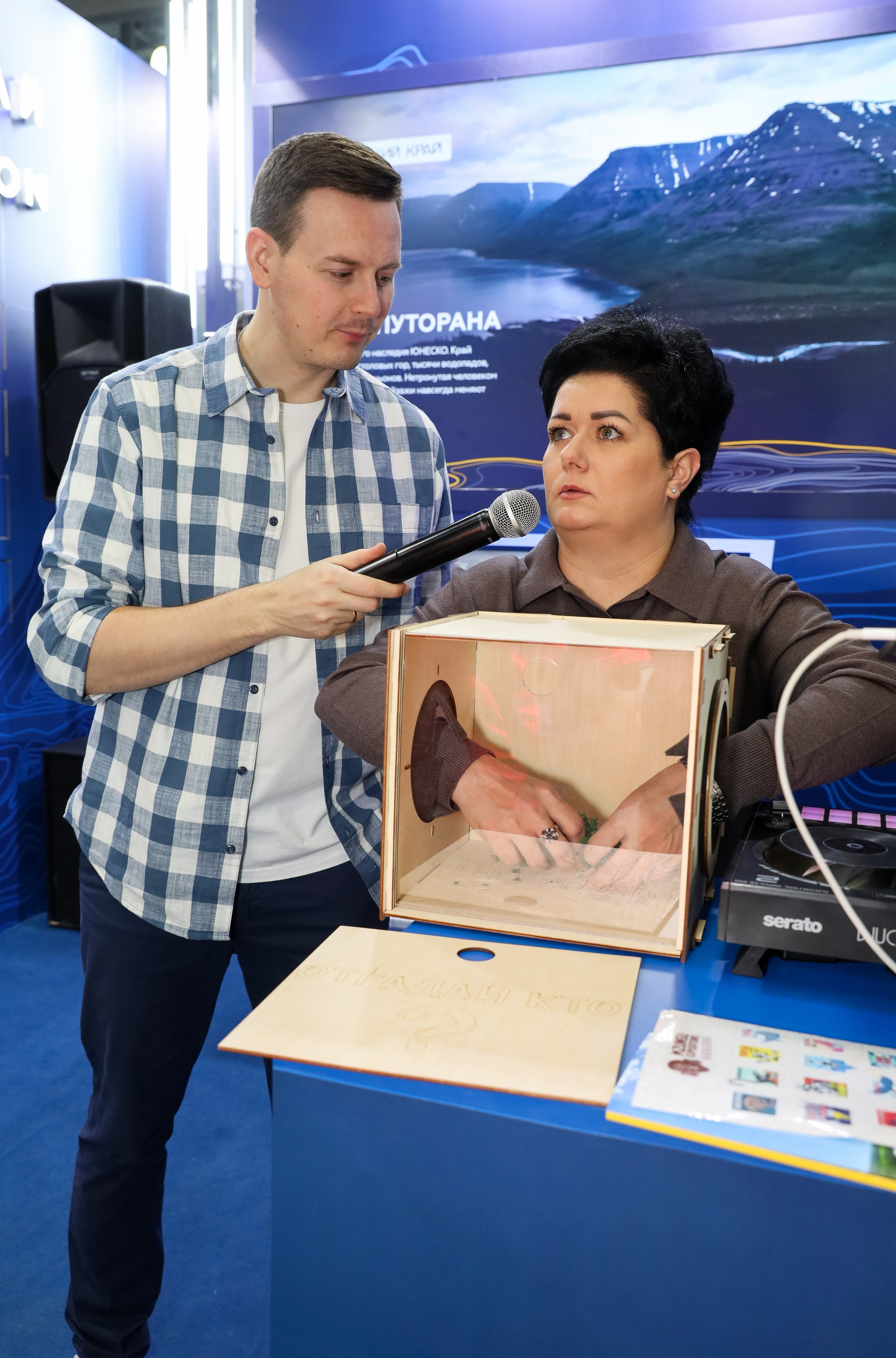 КРАСНОЯРСКИЙ КРАЙ НА ВЫСТАВКЕ MITT. Фотограф мероприятий Ирина Каширина