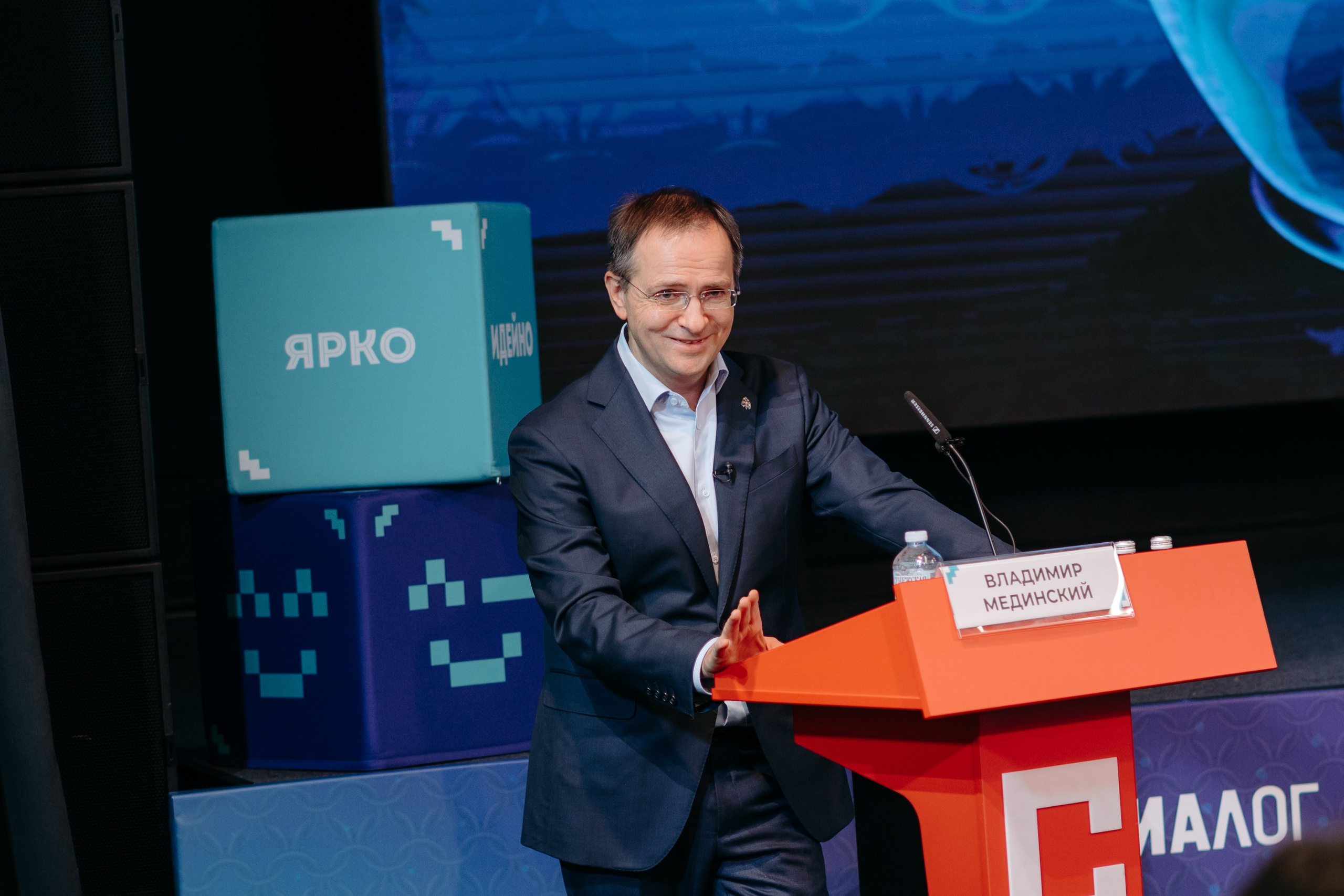 «Сенеж». Фотограф в Москве Илья Максимов