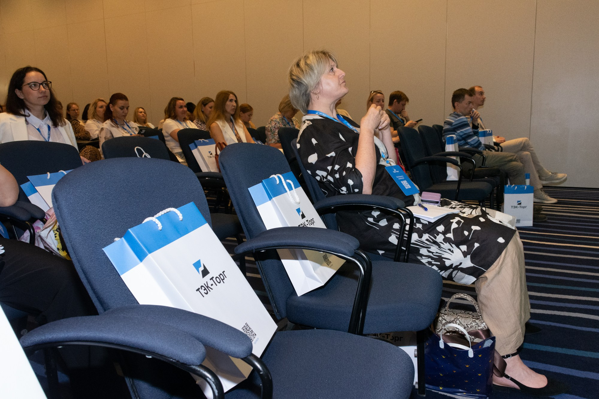 ТЭК-ТОРГ Семинар. Фотограф Максим Буряк