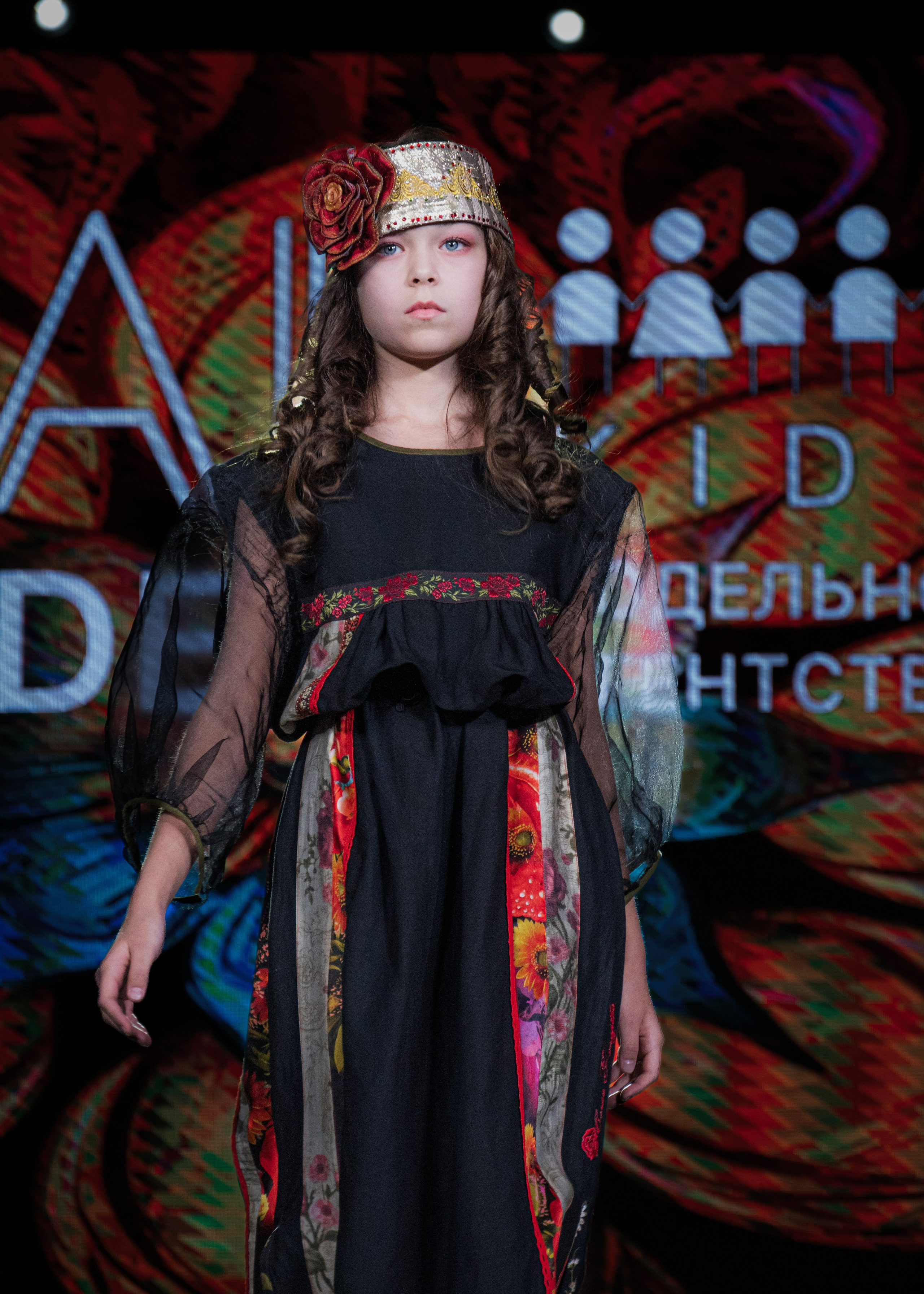 Премия "Сибирский стиль 2024"