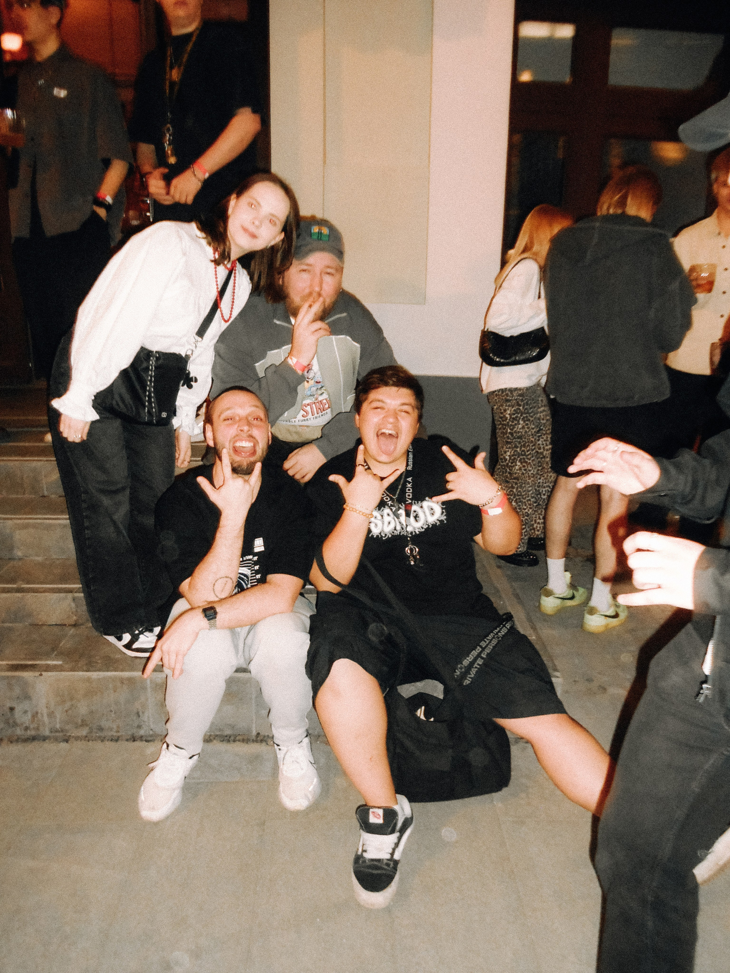 SBROD 012: ВЕЧЁРКА. SBROD