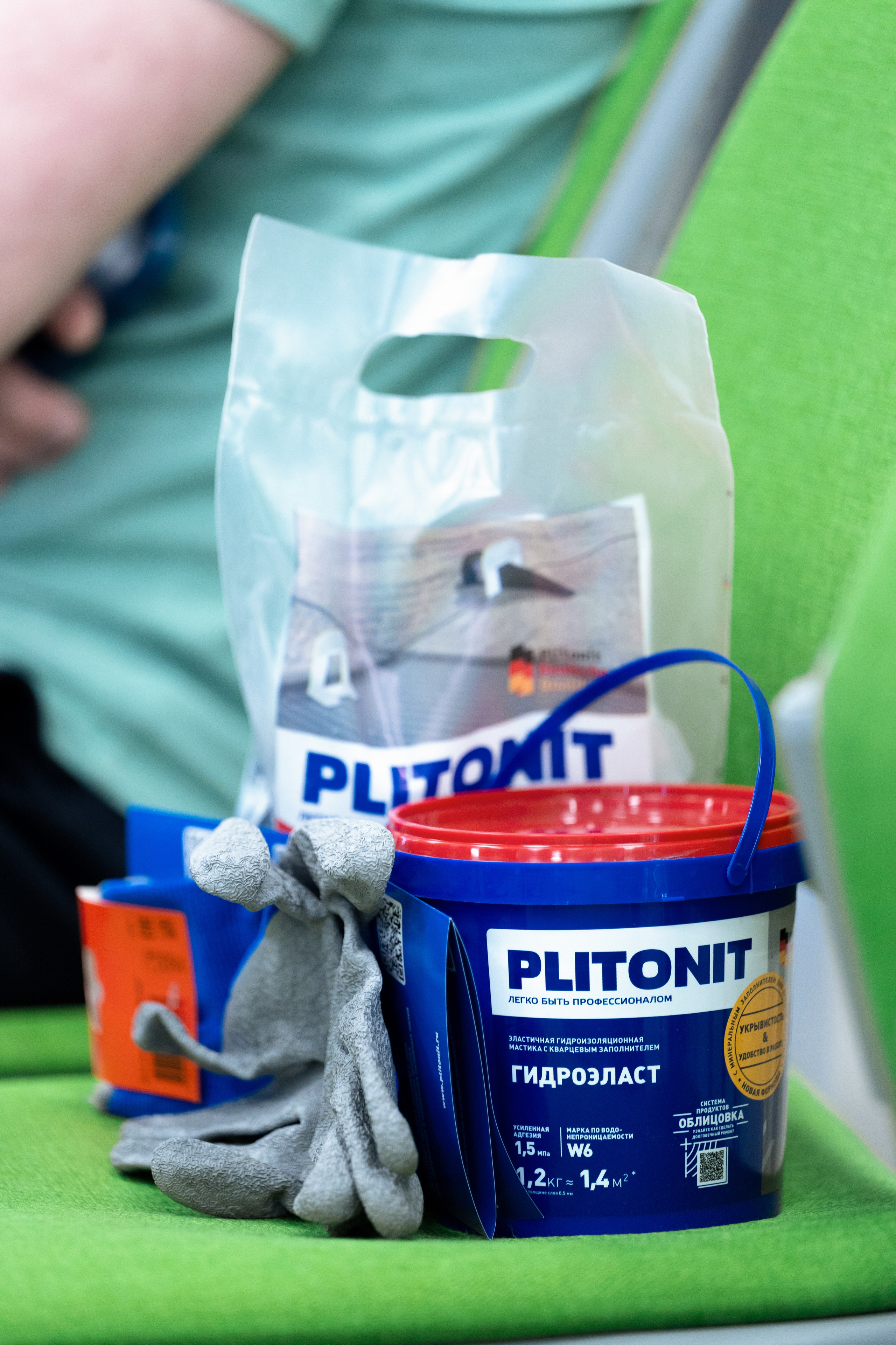 Форум от компании строительных материалов «Plitonit». Репортажный фотограф