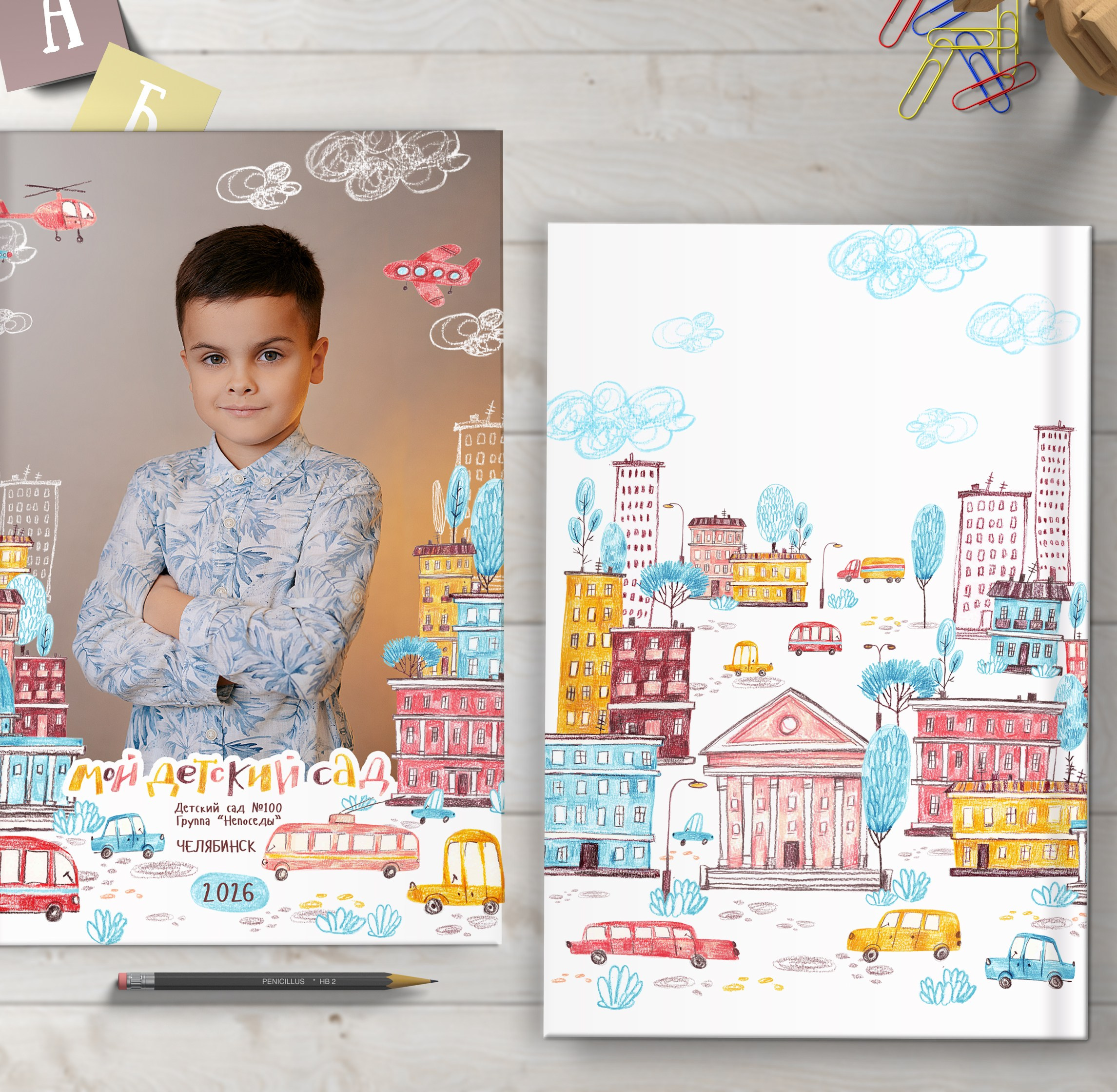 Альбомы для детских садов. Школьный фотограф в Челябинске. Выпускные фотоальбомы