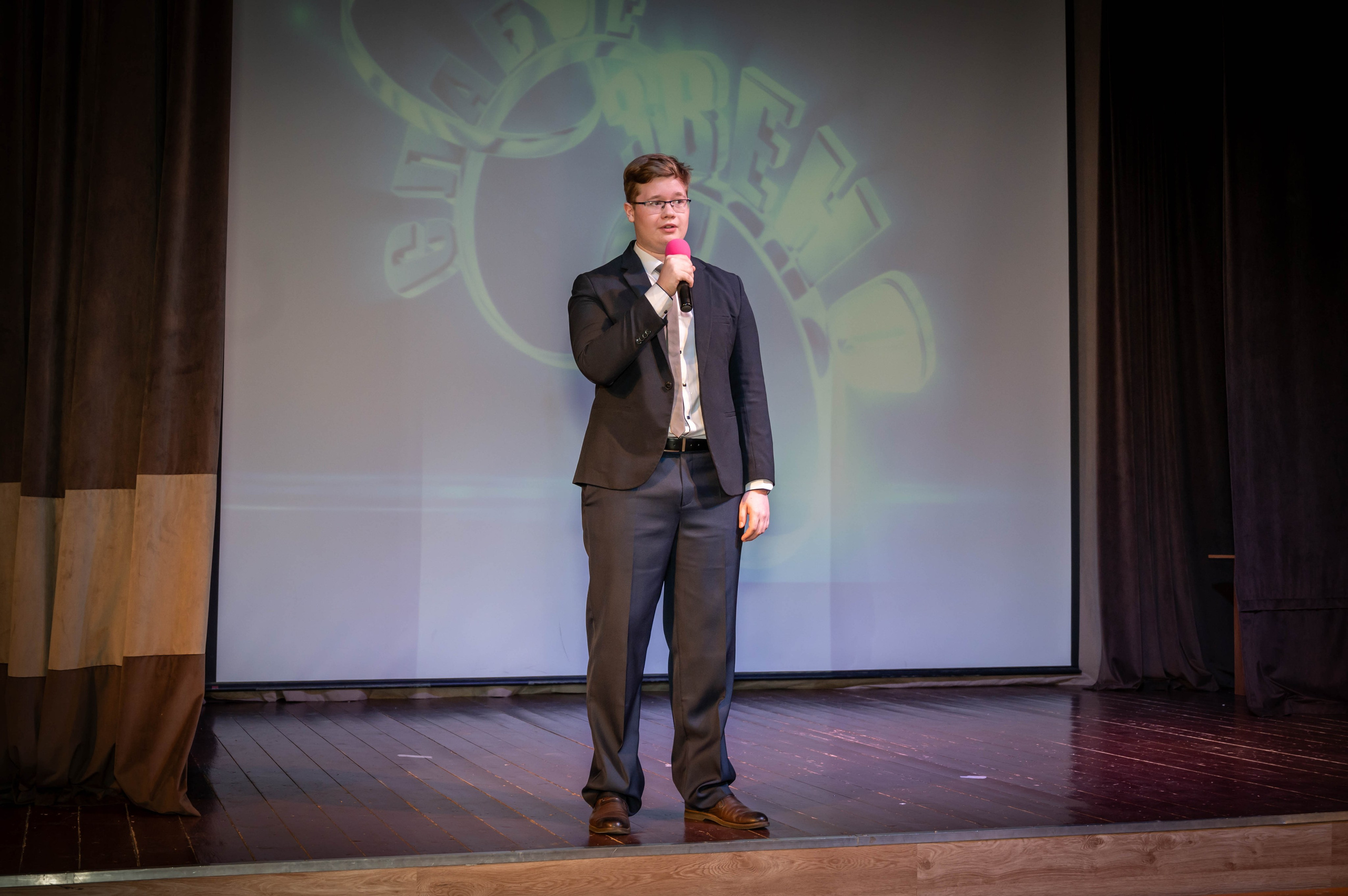 Последний звонок