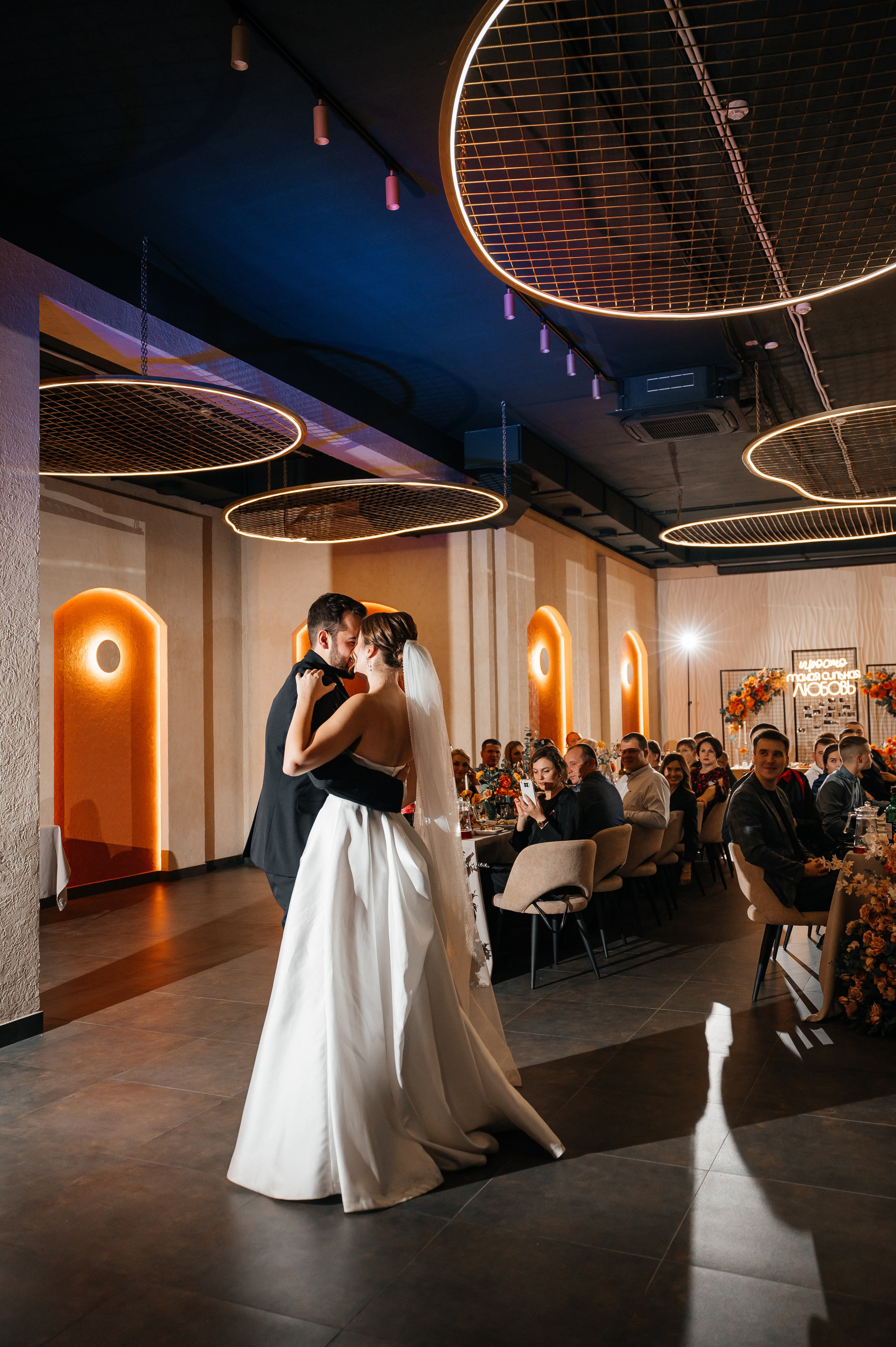 Никита и Катя 01.11.2024. Свадебный и семейный фотограф в городе Смоленске