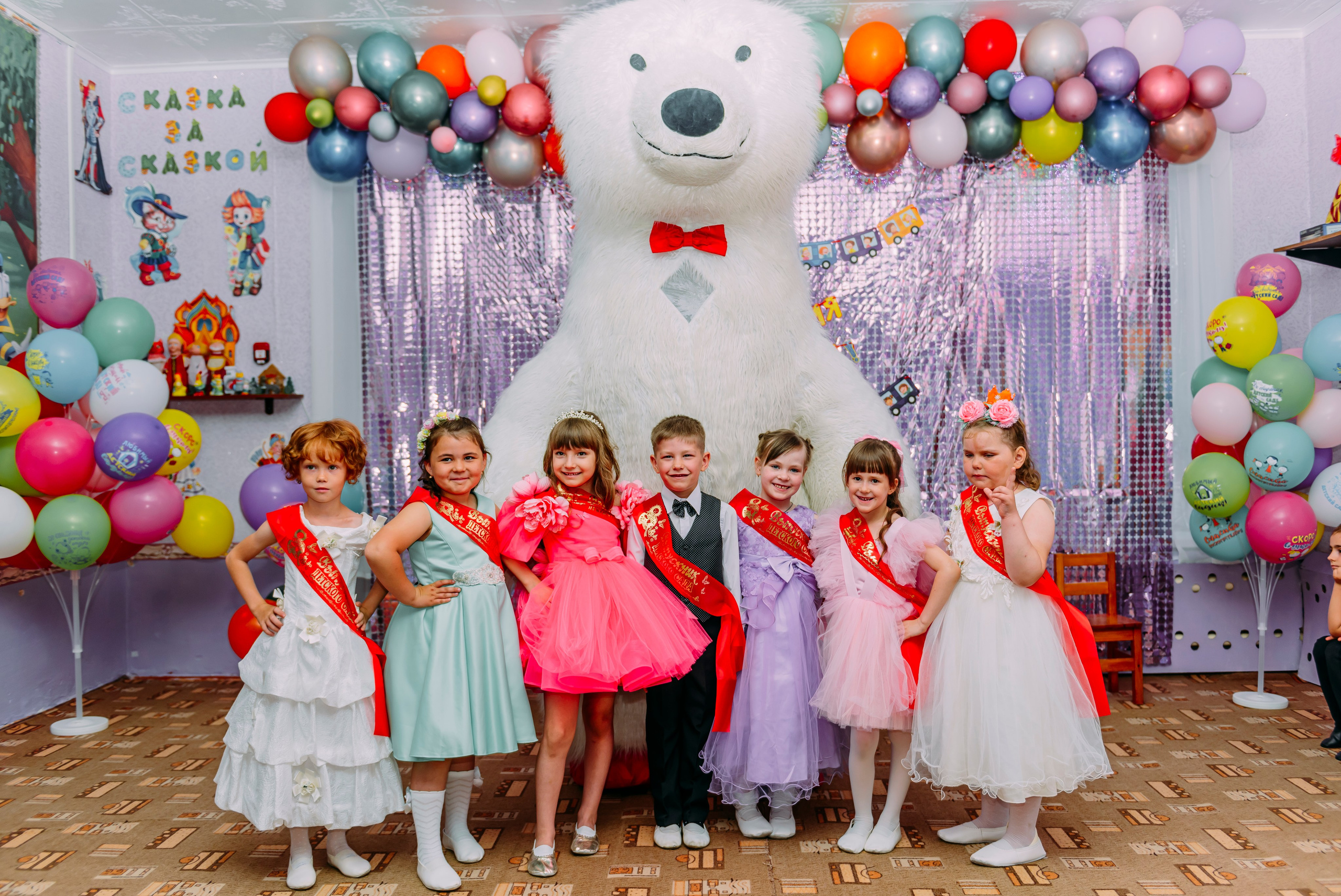 Детский сад |с.Коломыцево | 2024. ALBUMIA