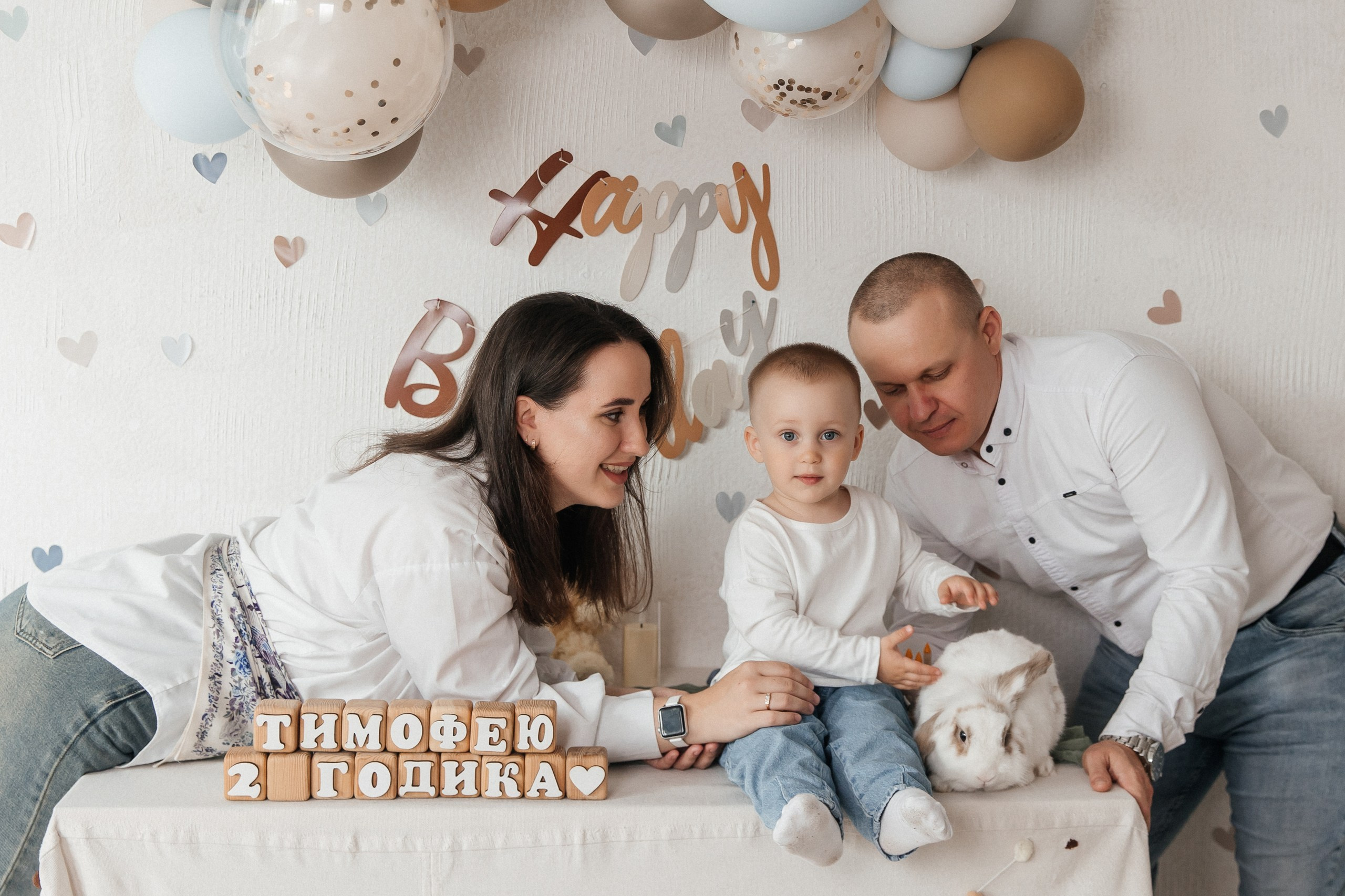 Тимофею 2 годика