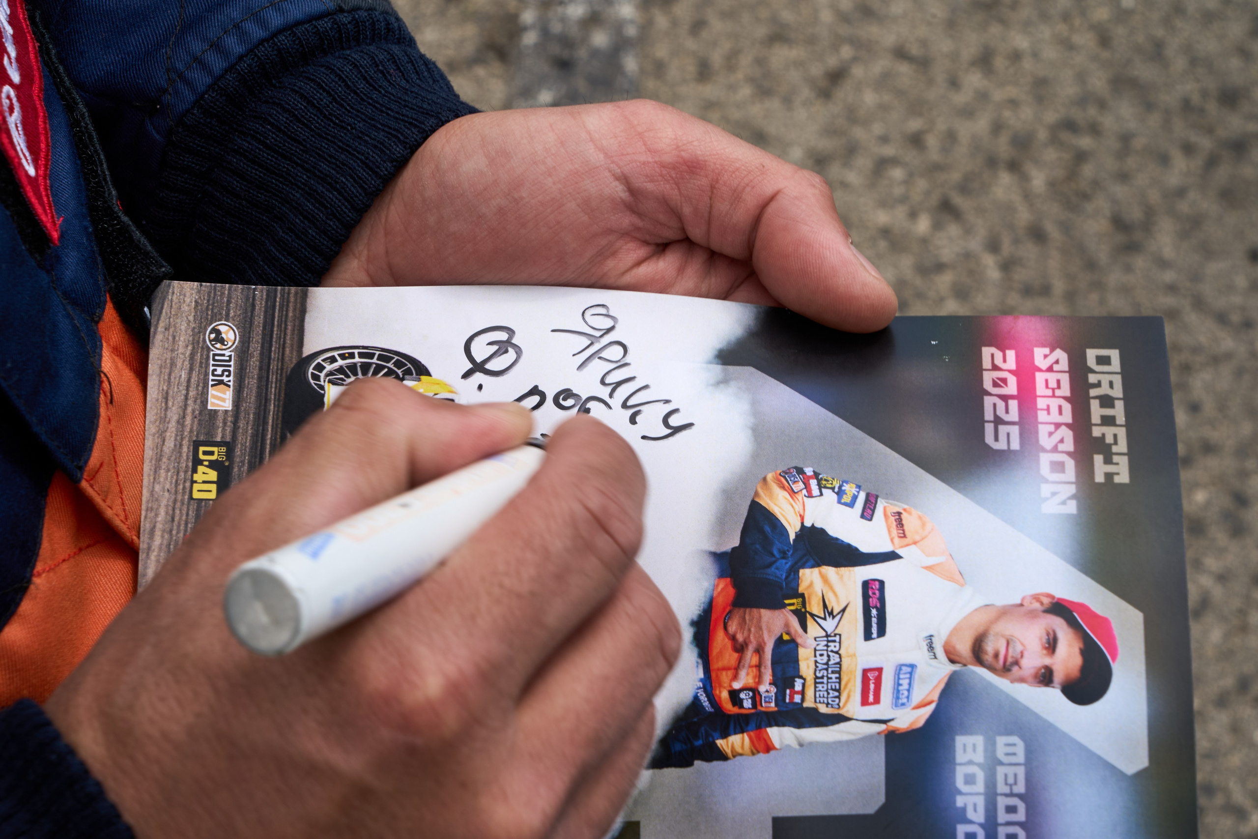 RDS OPEN st2. Атрон, Рязань. FM Media Сrew. Репортажные фото и видео