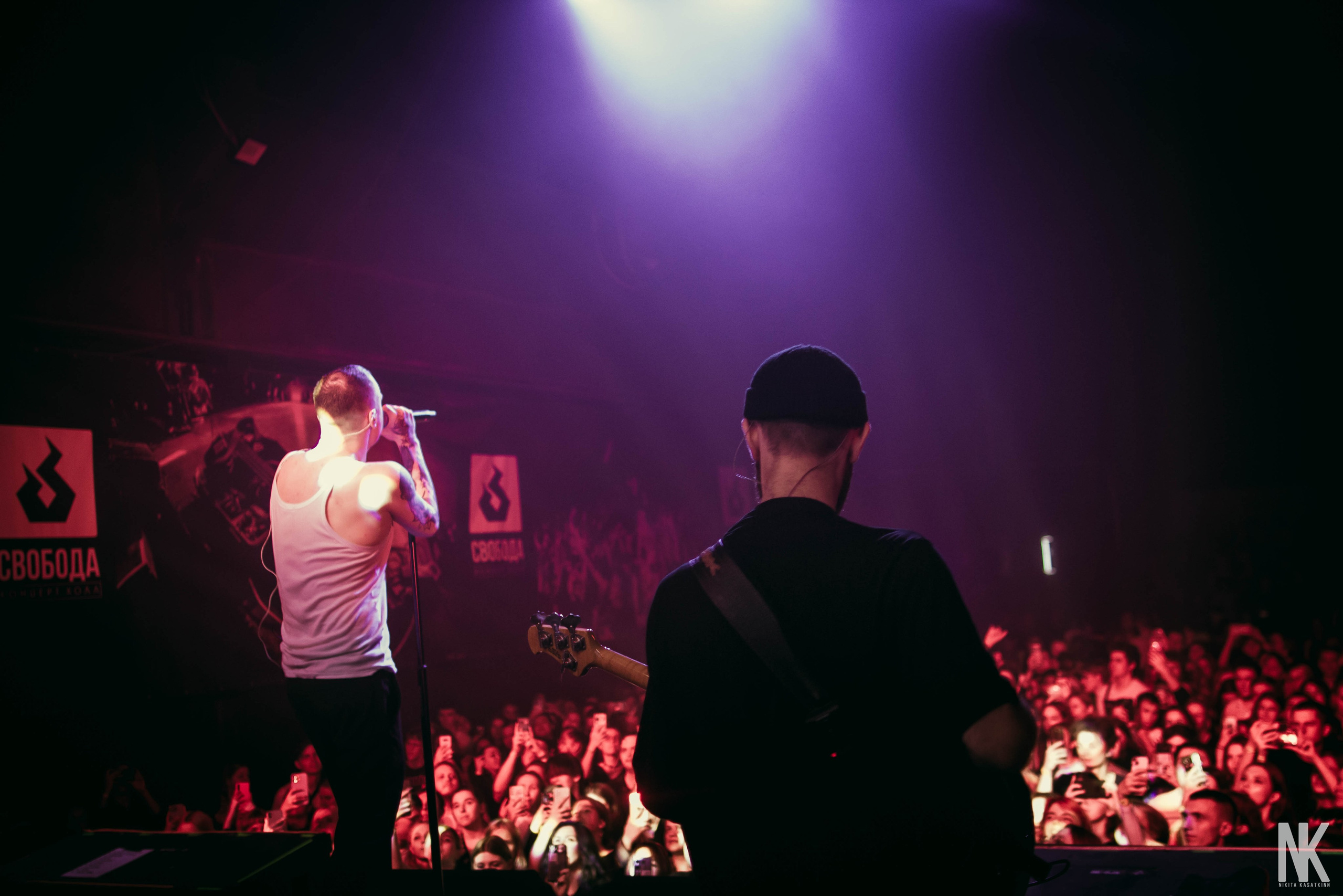 PYROKINESIS, МУККА, ТРИНАДЦАТЬ КАРАТ 7.06 ПЕРМЬ. Касаткин Никита. Фотограф