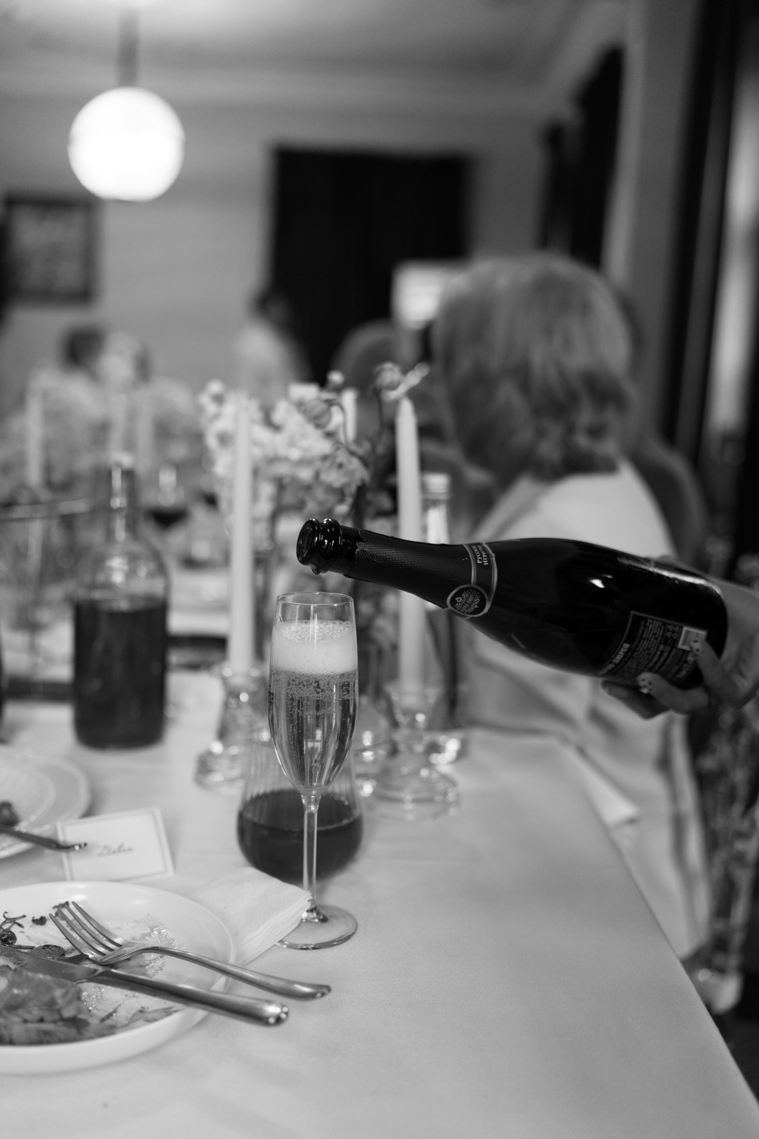 Павел + Наталья. Свадебный и семейный фотограф в Москве/Калуге Юлия Мосиюк