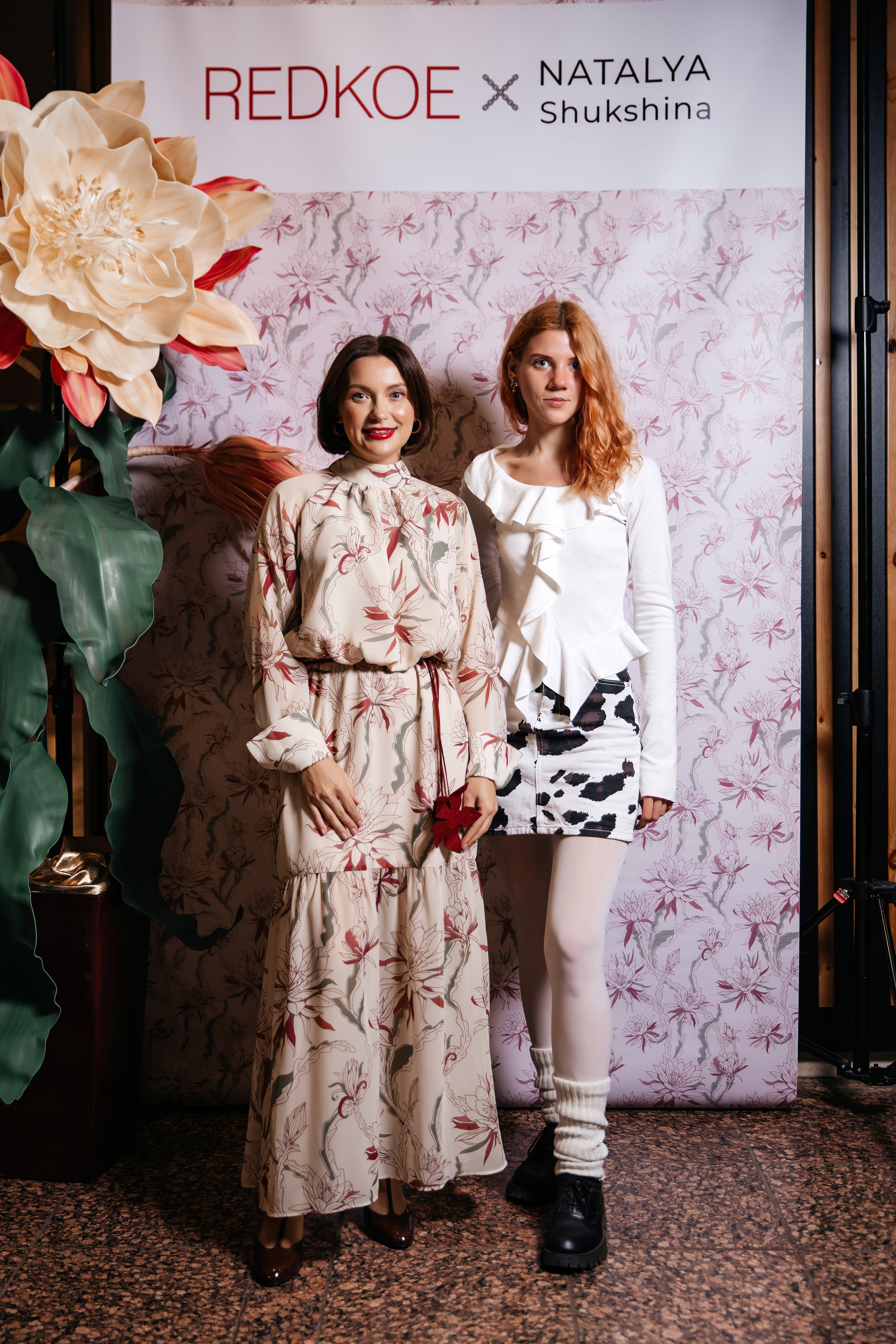 Презентация REDKOE. Фотограф Марина Пантелеева