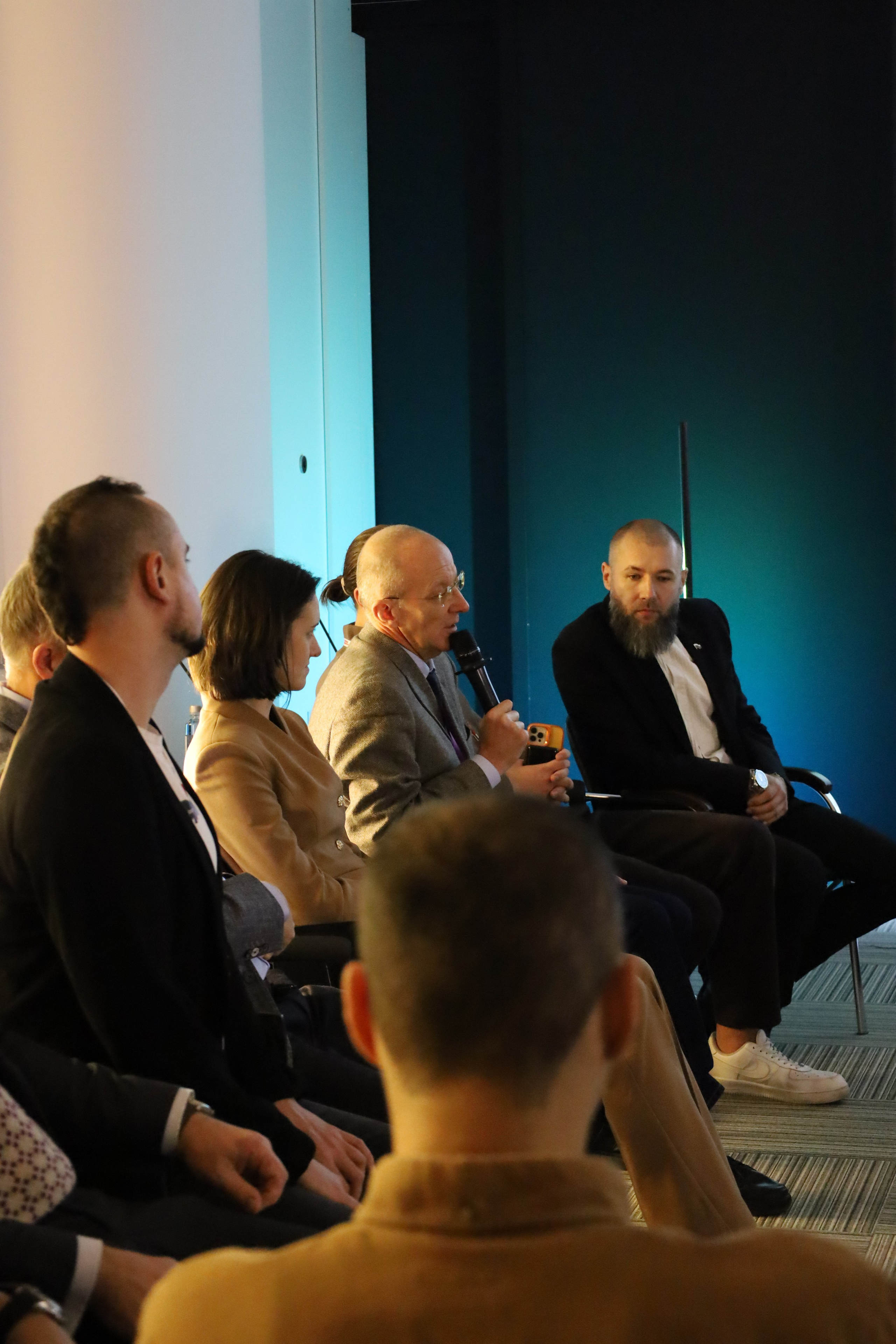 Экспофорум