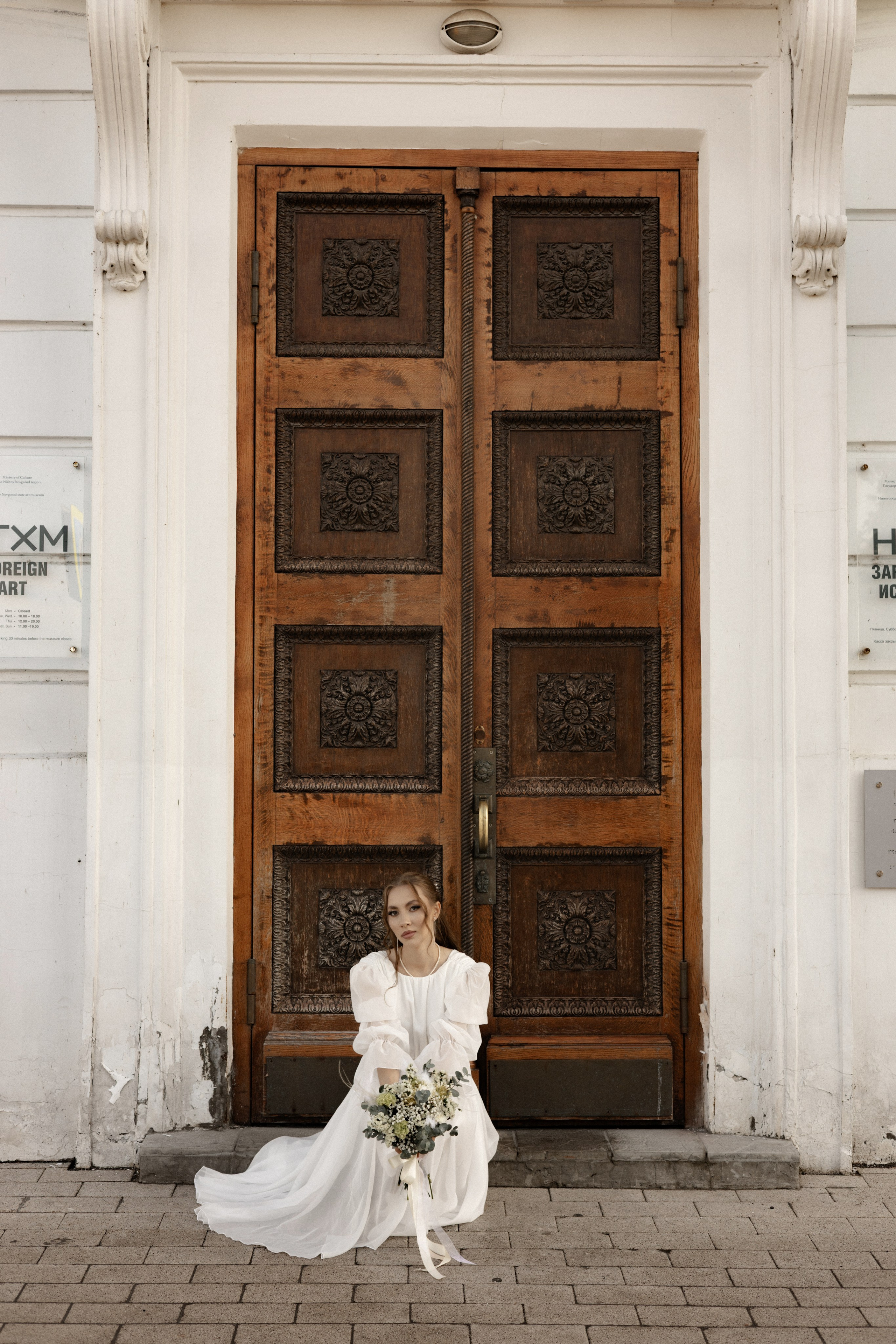 Роман и Алина. Фотограф Екатерина Чупина