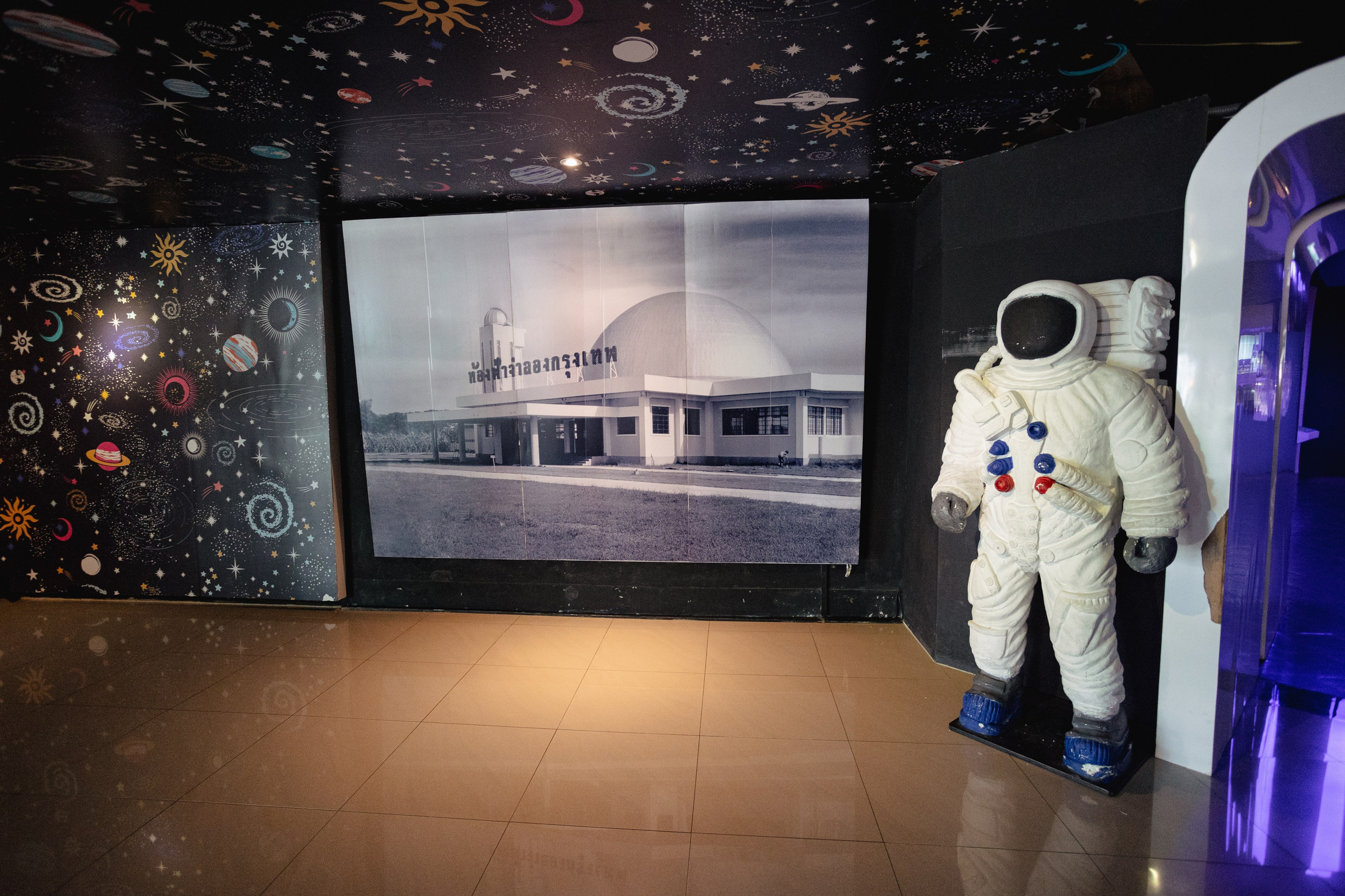 Bangkok Planetarium. Photographer Sonkina Tatiana (Tanya Ash)