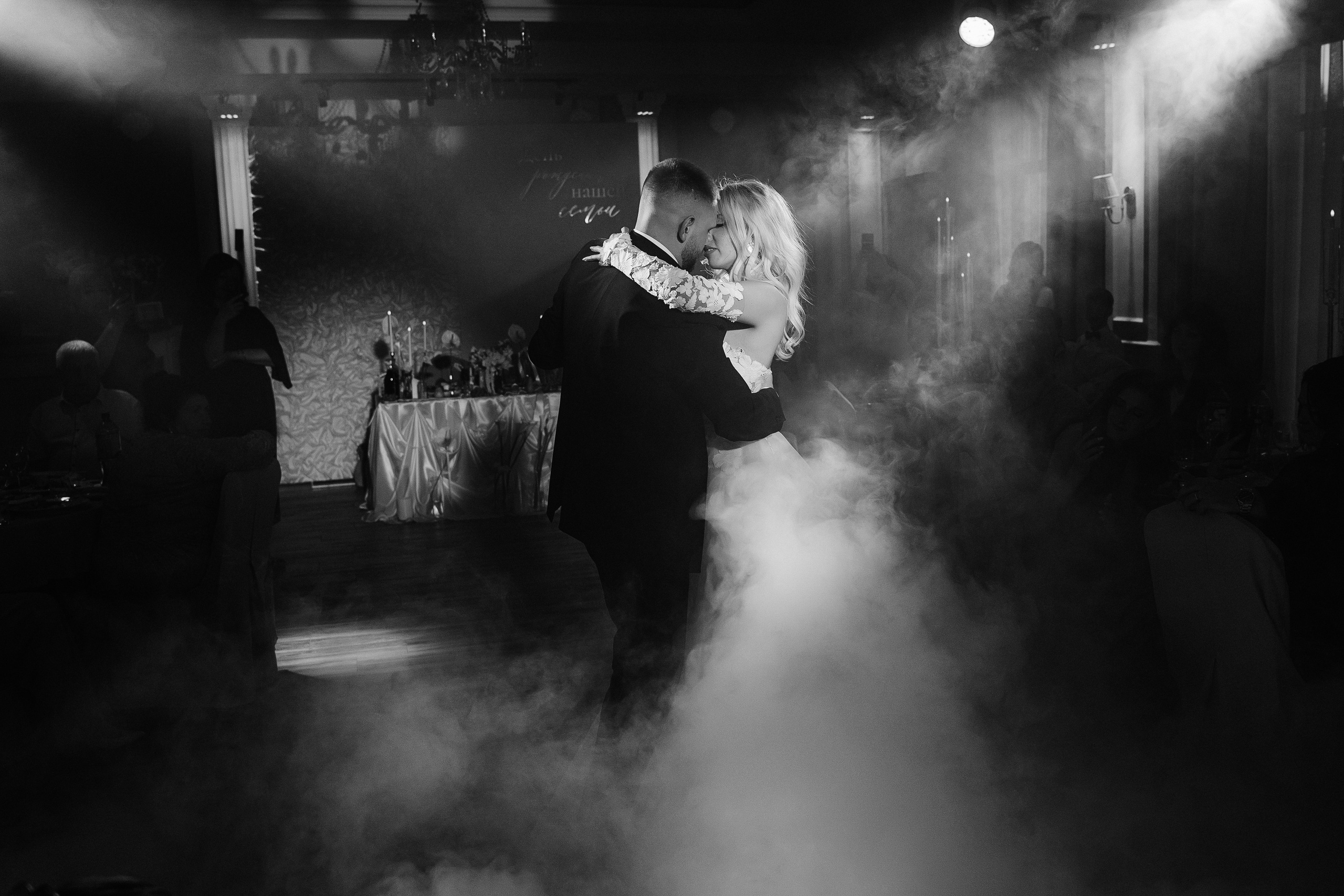 Виктория и Данила. Дмитрий Зайцев свадебный фотограф Тамбов