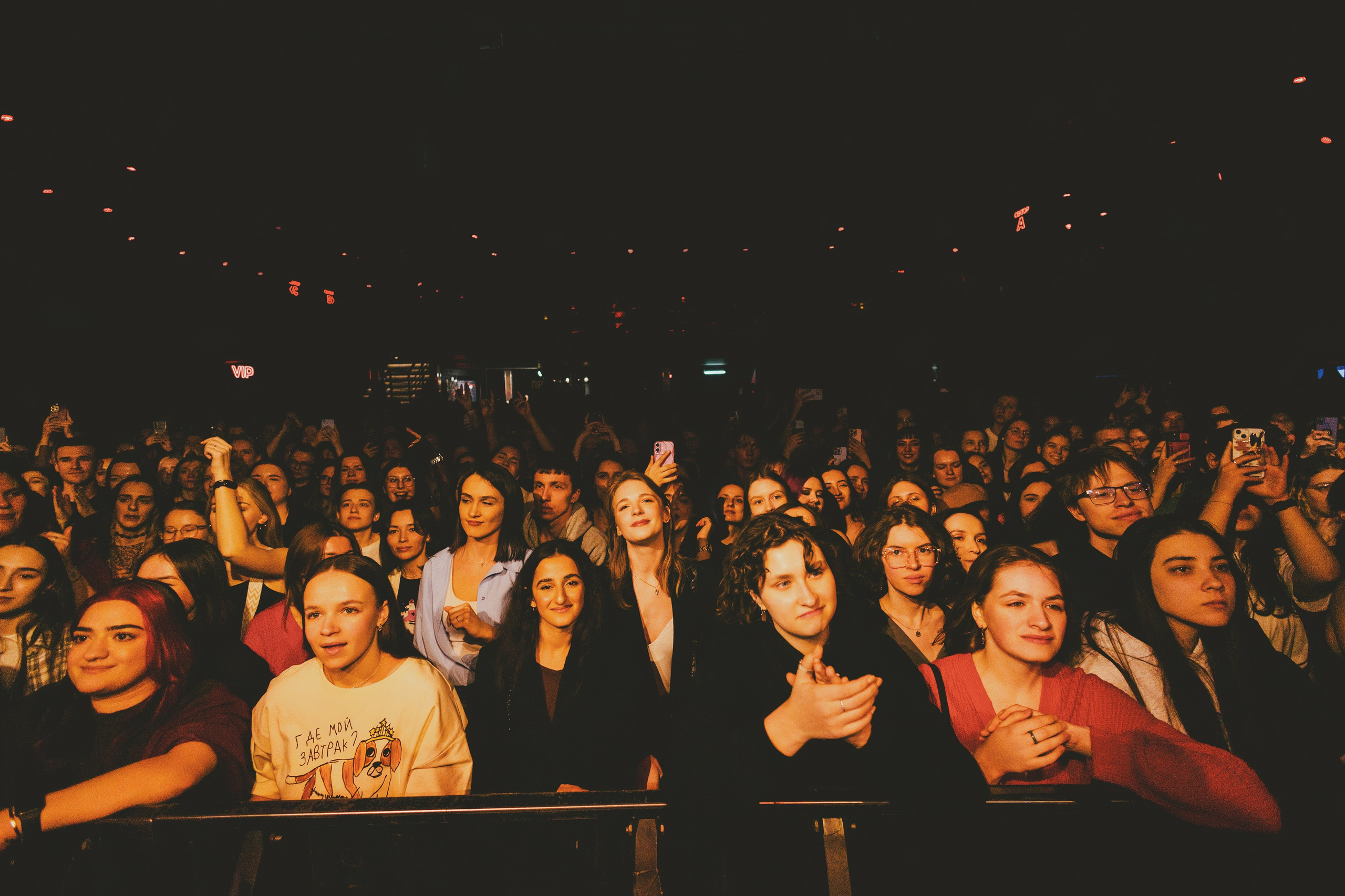 БАЗАР’25. RUSLAN ROZANOV