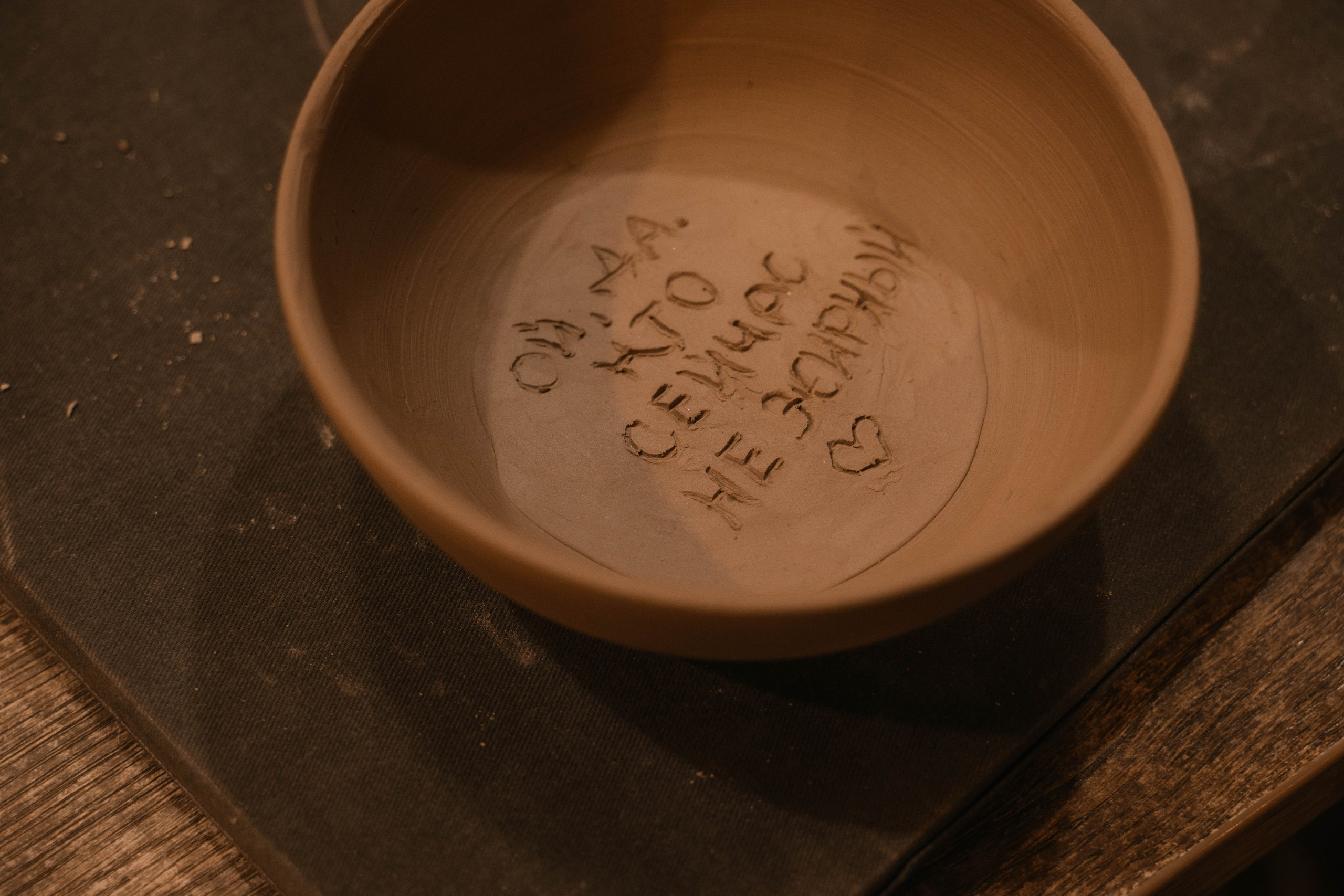 День рождения в гончарной мастерской. Свадебный, семейный фотограф в Рязани Лена Брант