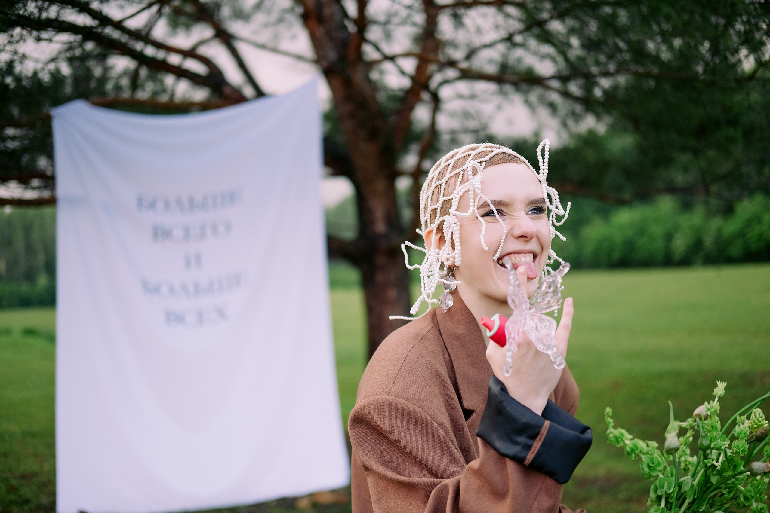 Вечеринка Маши и Влада. Ведущий Москва Мацак Стас