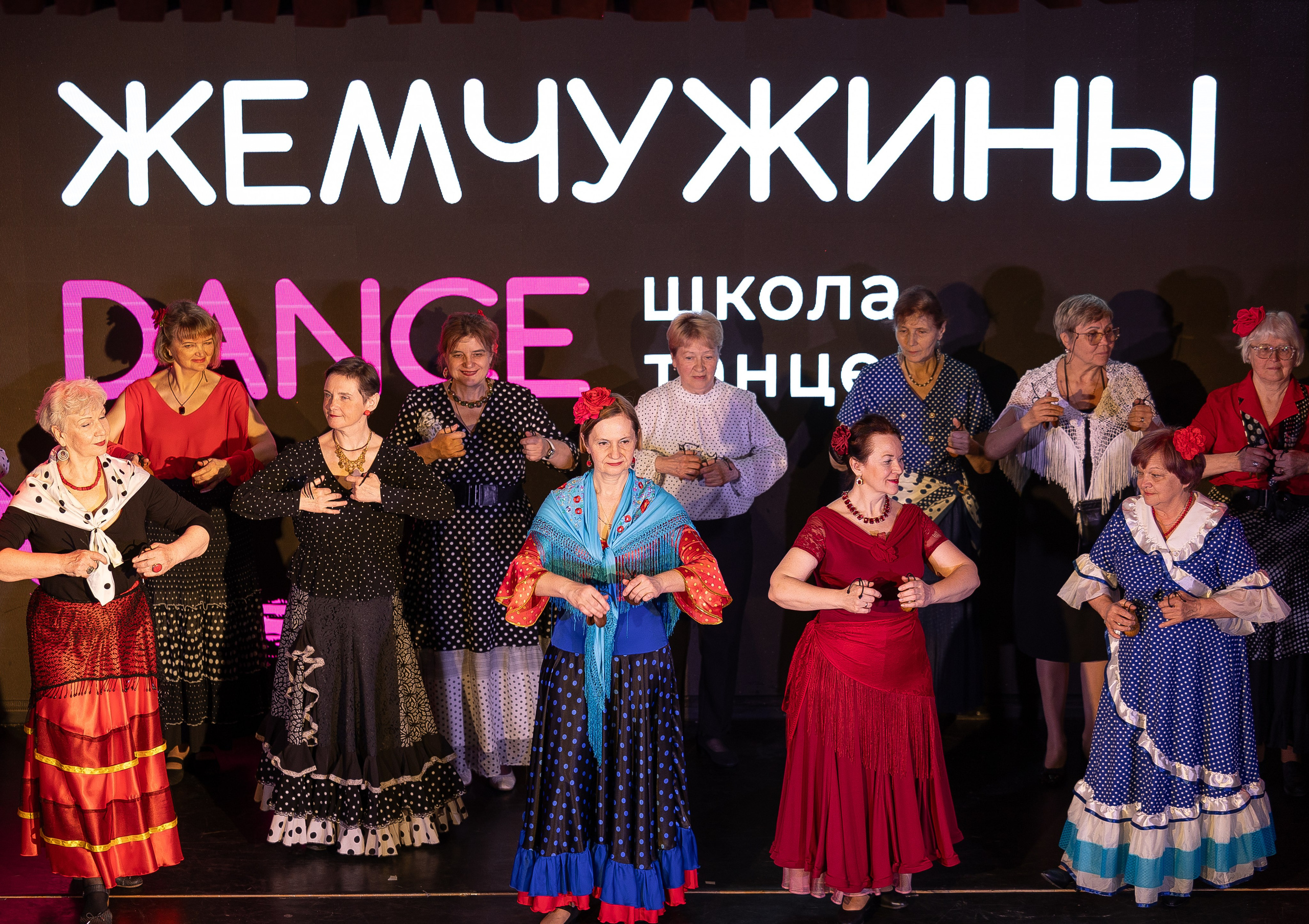 Отчётный концерт Жемчужины DANCE, Олимпия. Главная