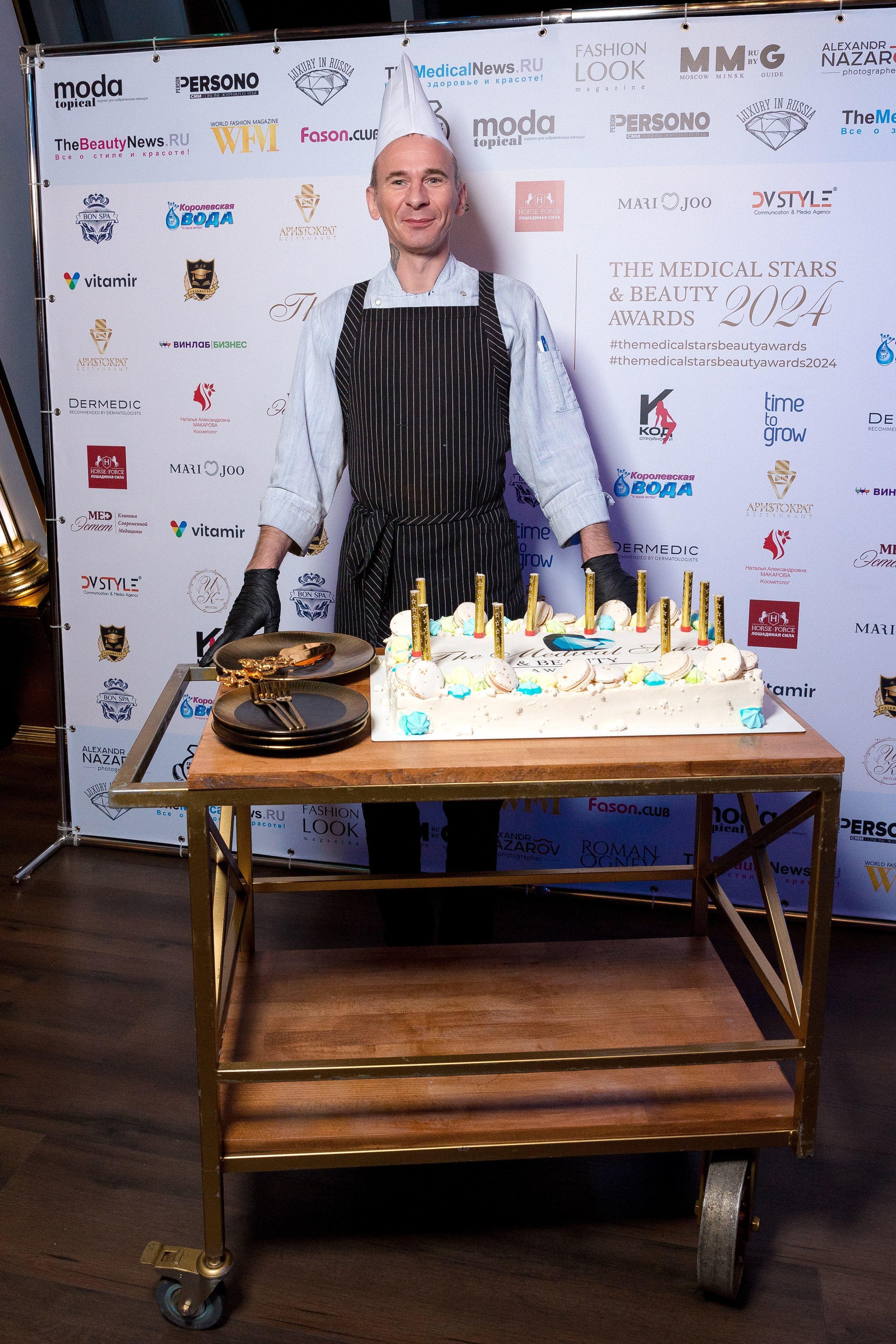 Премия The Medical Stars&Beauty Awards 2024. Репортажный Фотограф Александр Назаров. Москва и М.О