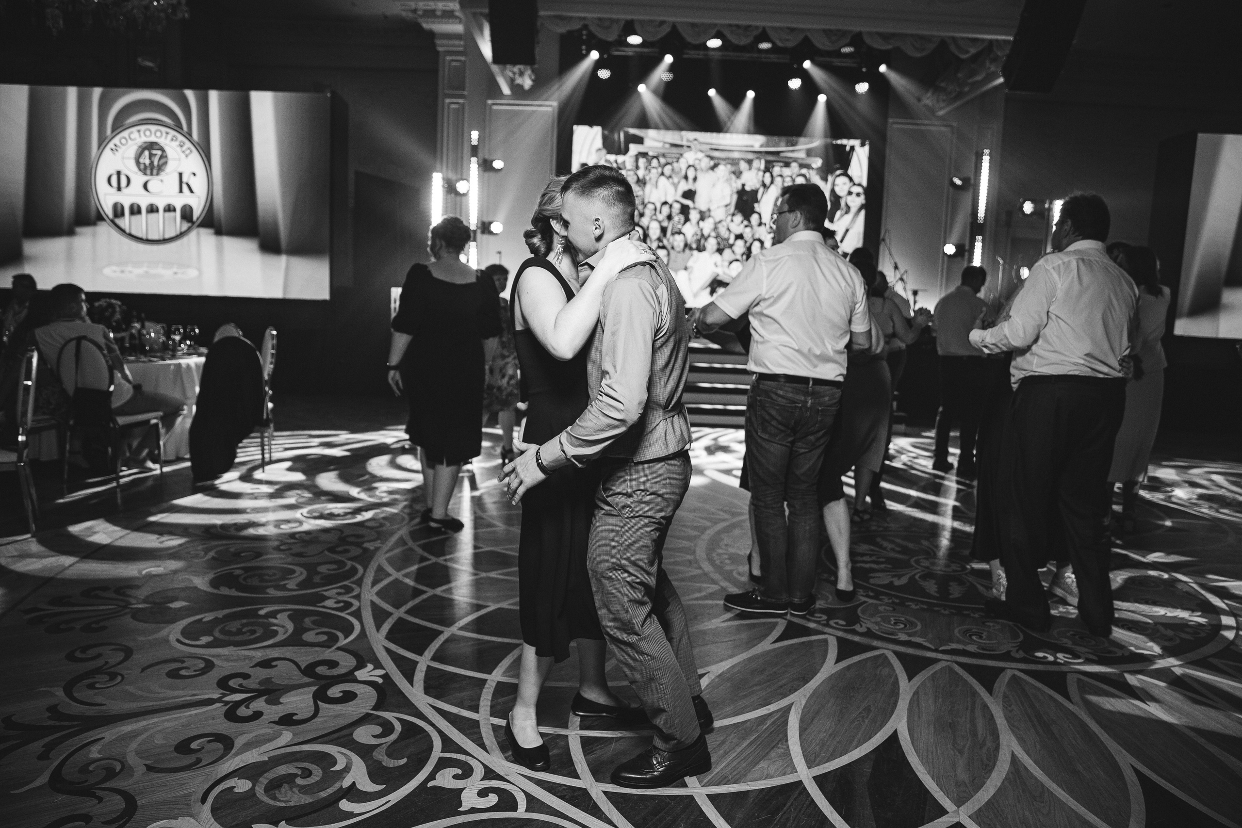 Корпоратив Мостоотряд-47