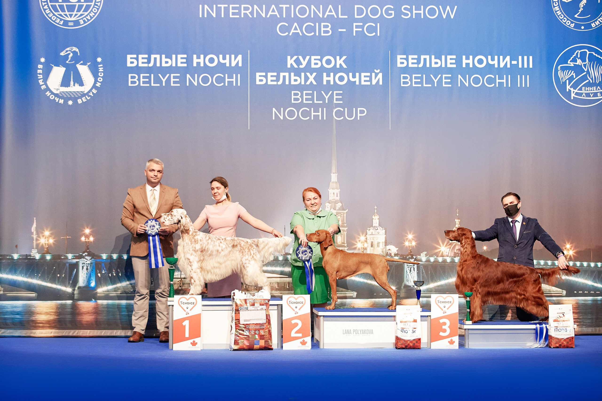 7-я группа FCI