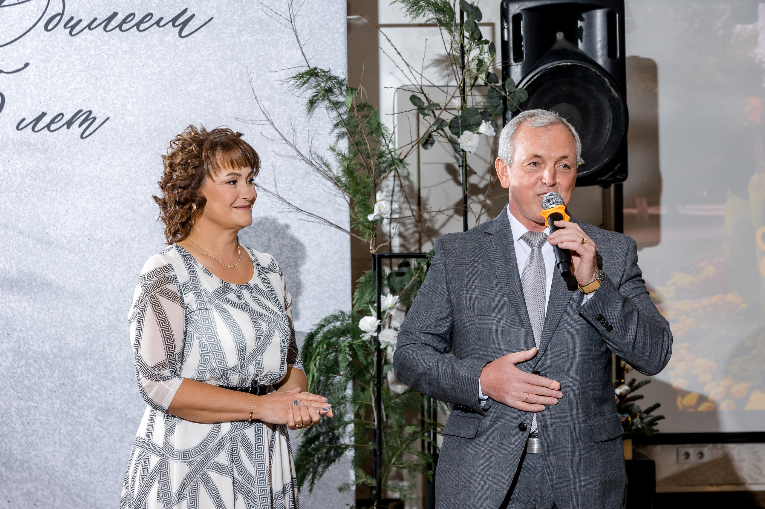 Юбилей РИВЬЕРА. Свадебный и семейный фотограф Динар Гильмутдинов