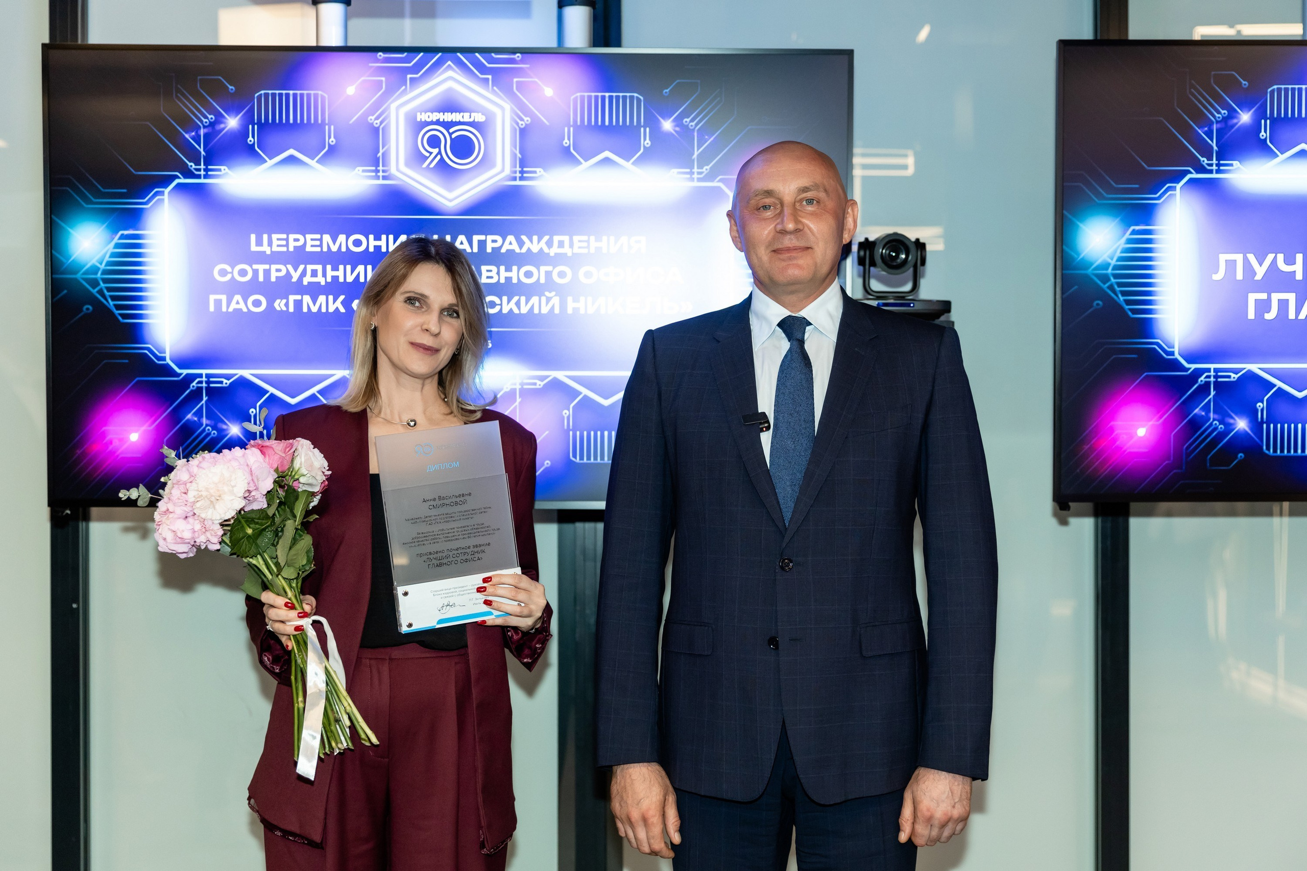 Церемония награждения Норникель 90. Татьяна Чернышова свадебный фотограф Москва