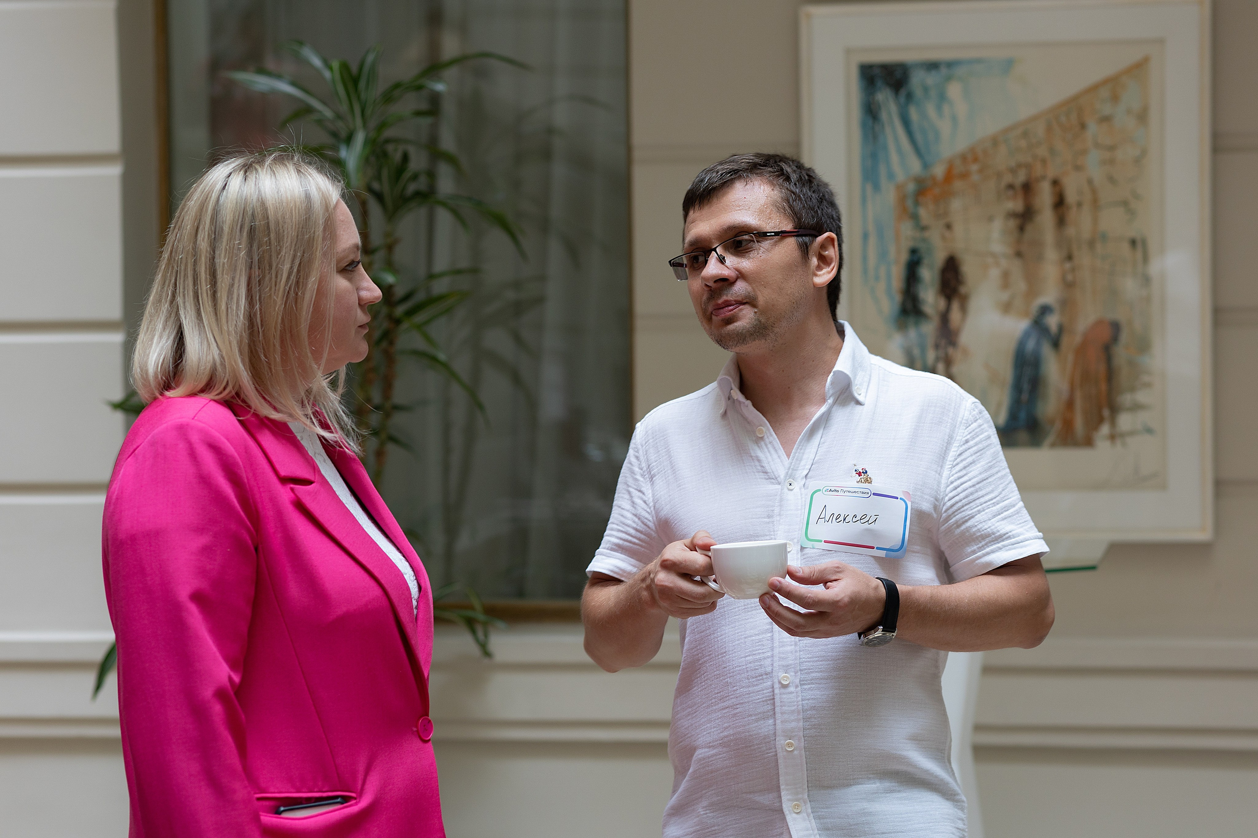 Мероприятия. Сайт портфолио двух профессиональных фотографов