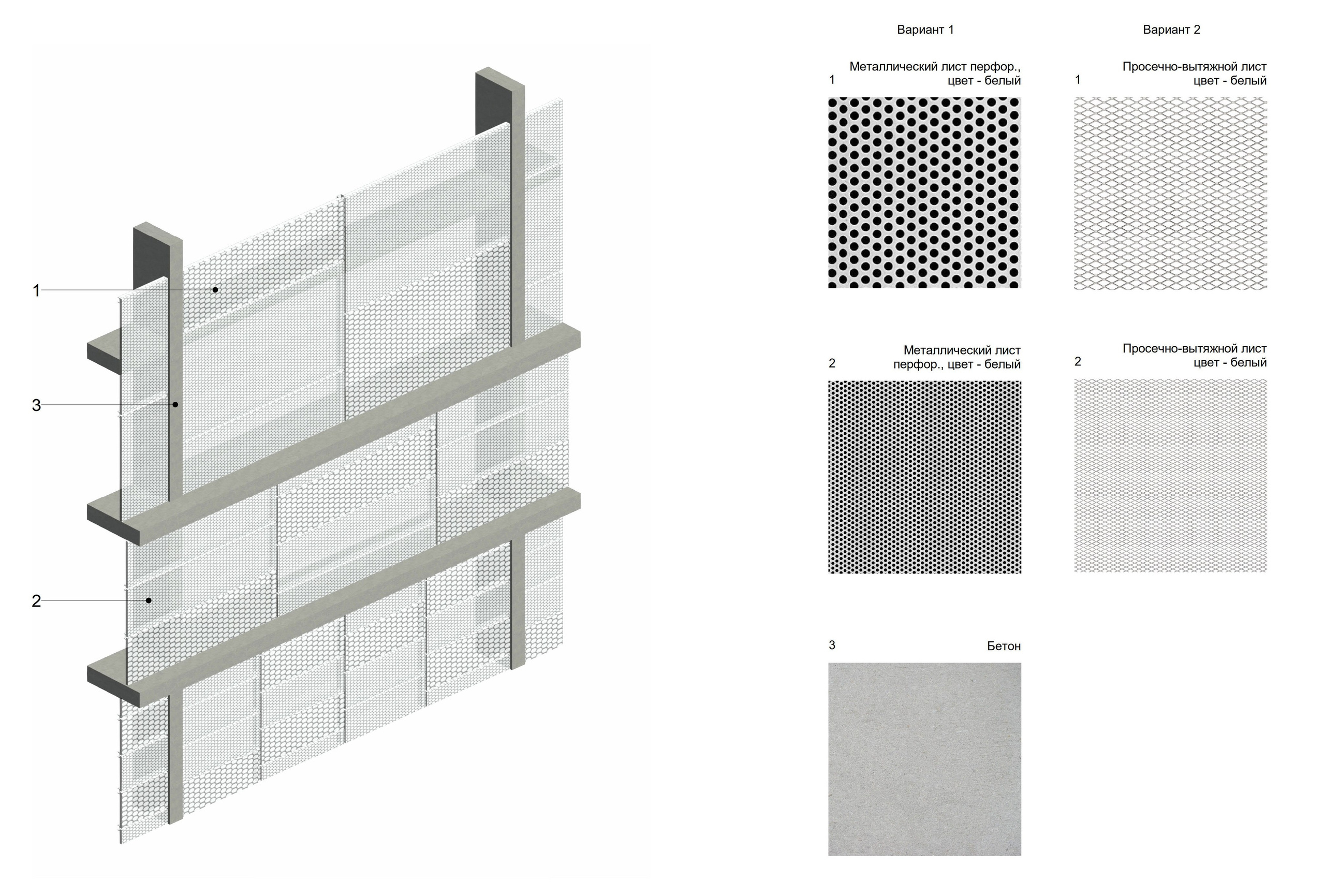 Гаражный комплекс. Иван Ваганов. Портфолио