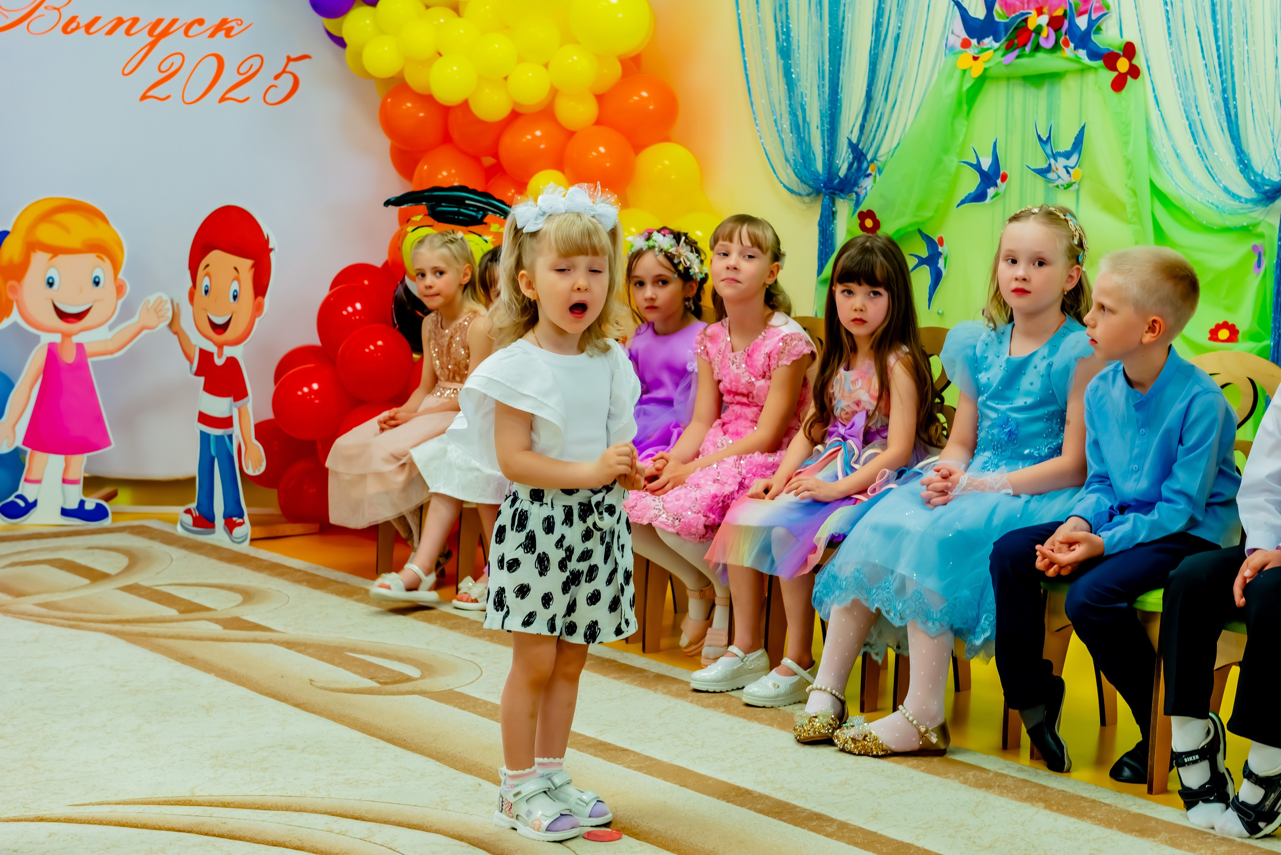 Детский сад| Начальная школа-детский сад № 8 (ул. Квасова, 27) | 2025. ALBUMIA