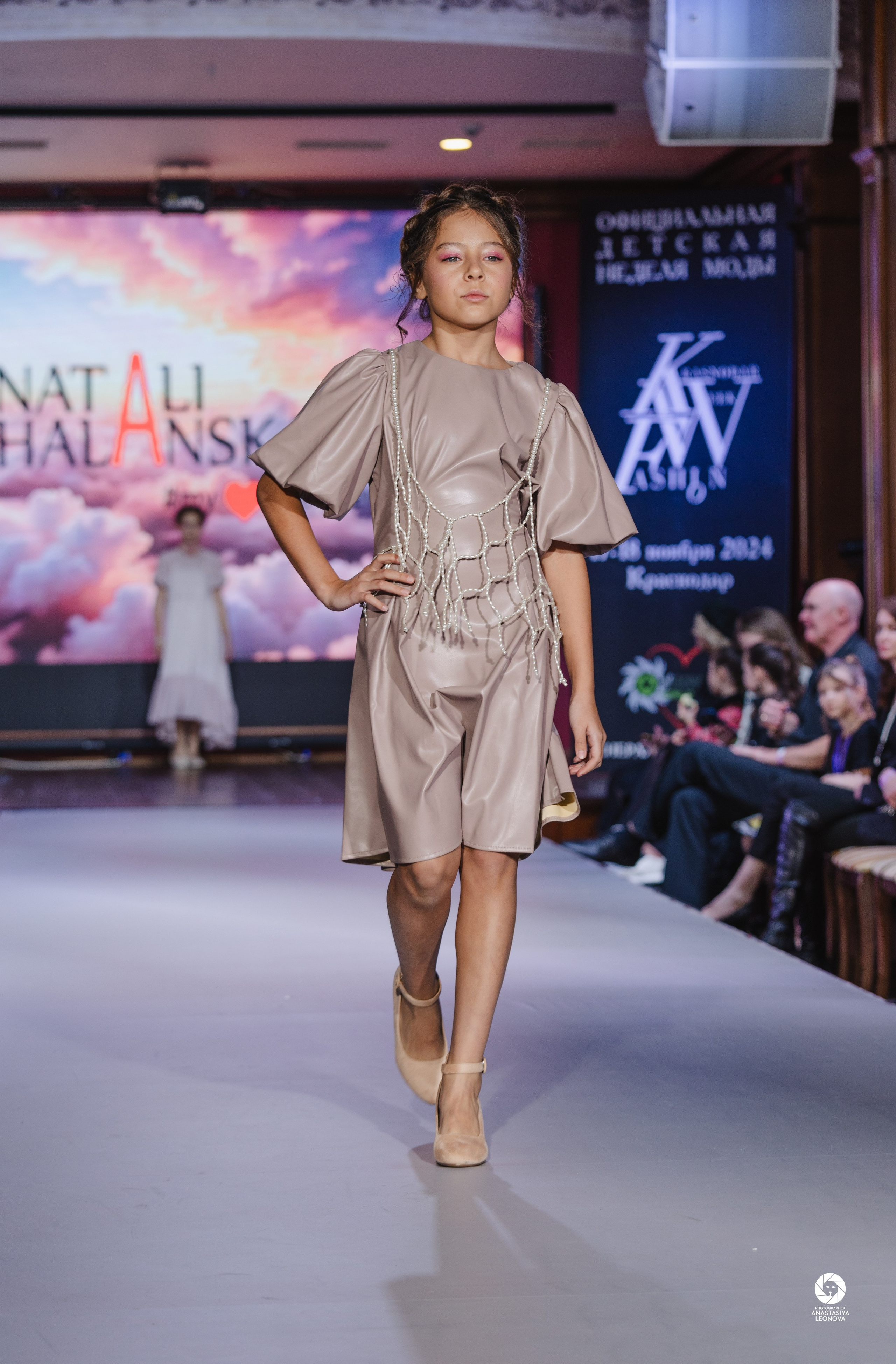 Fashion Week Kids Krasnodar [winter, 2024]. Anastasia Leonowa