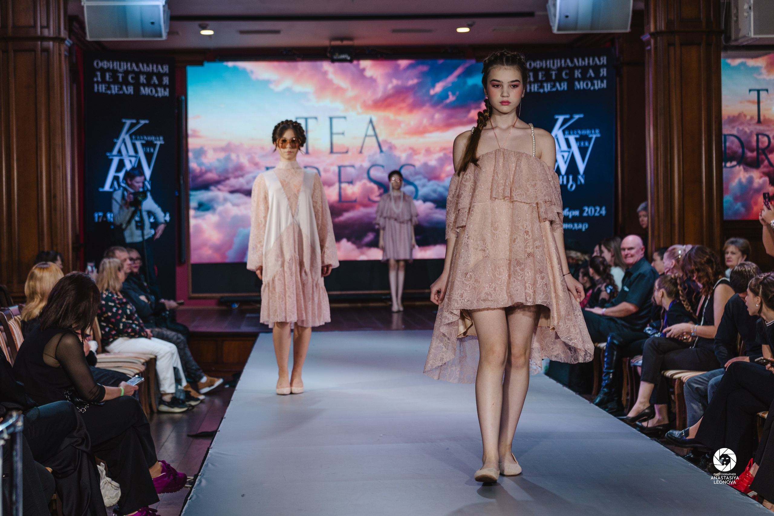 Fashion Week Kids Krasnodar [winter, 2024]. Anastasia Leonowa
