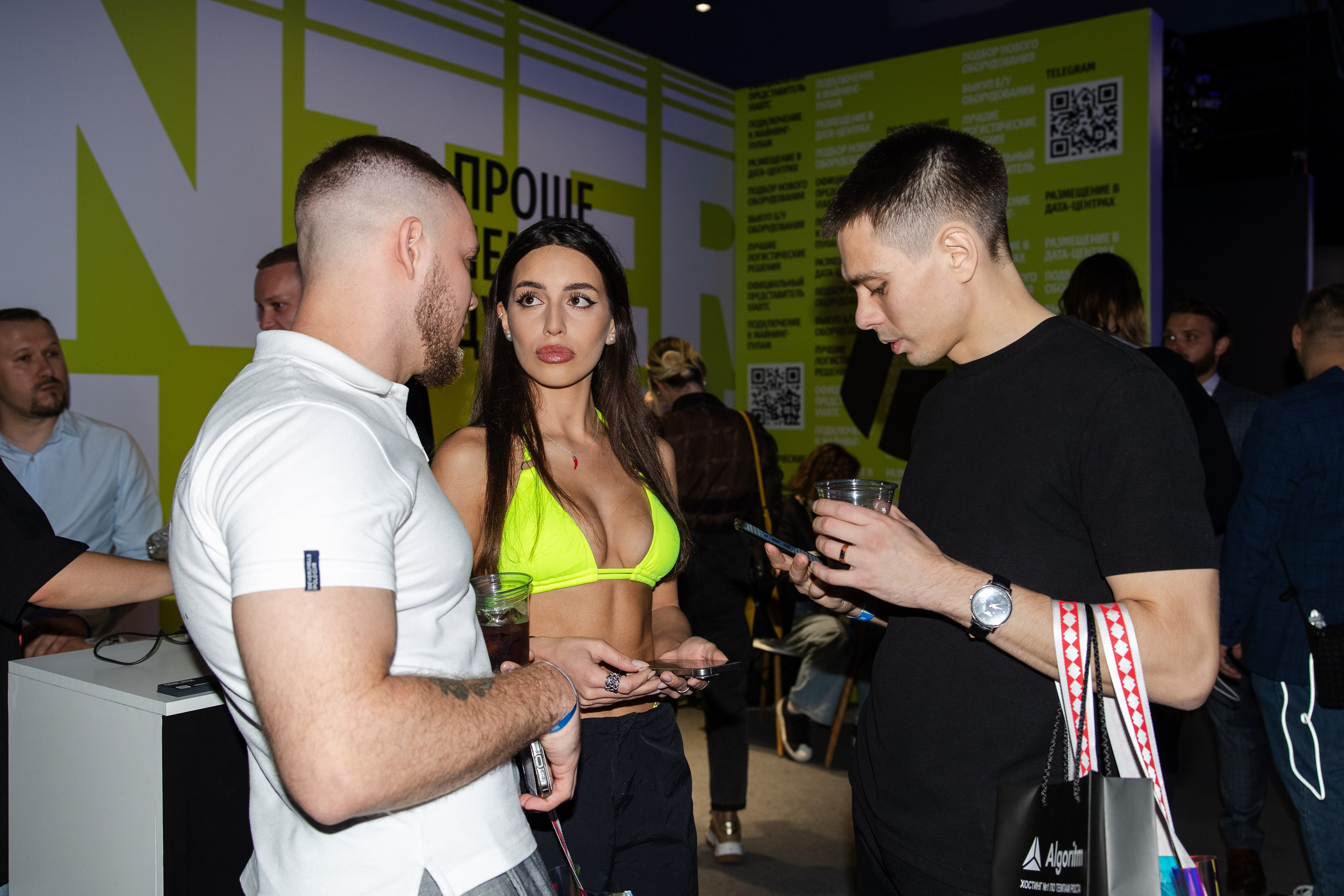 Crypto Summit. Свадебный репортажный фотограф в Москве