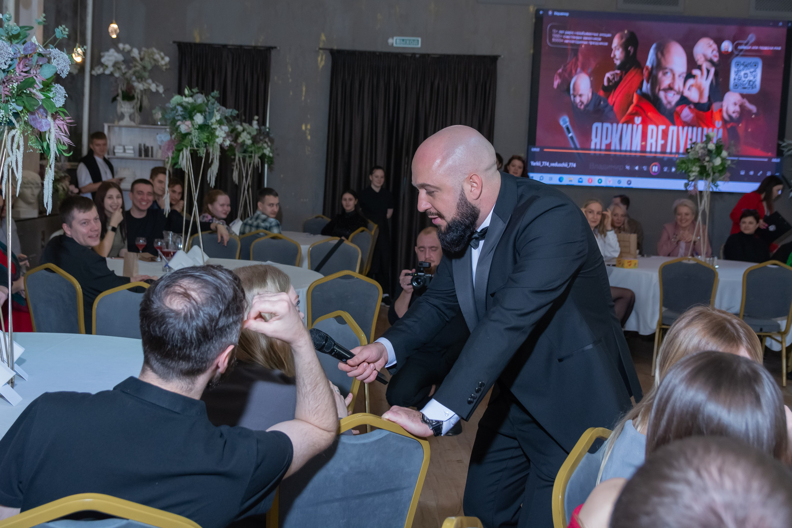 Свадебное чаепитие для молодоженов