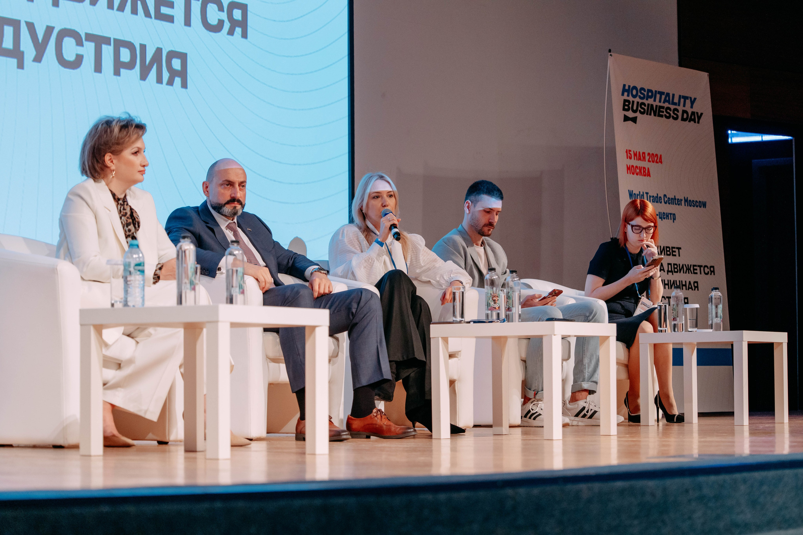 Форум отельеров. Фото и видео съемка. Андрей Ионов