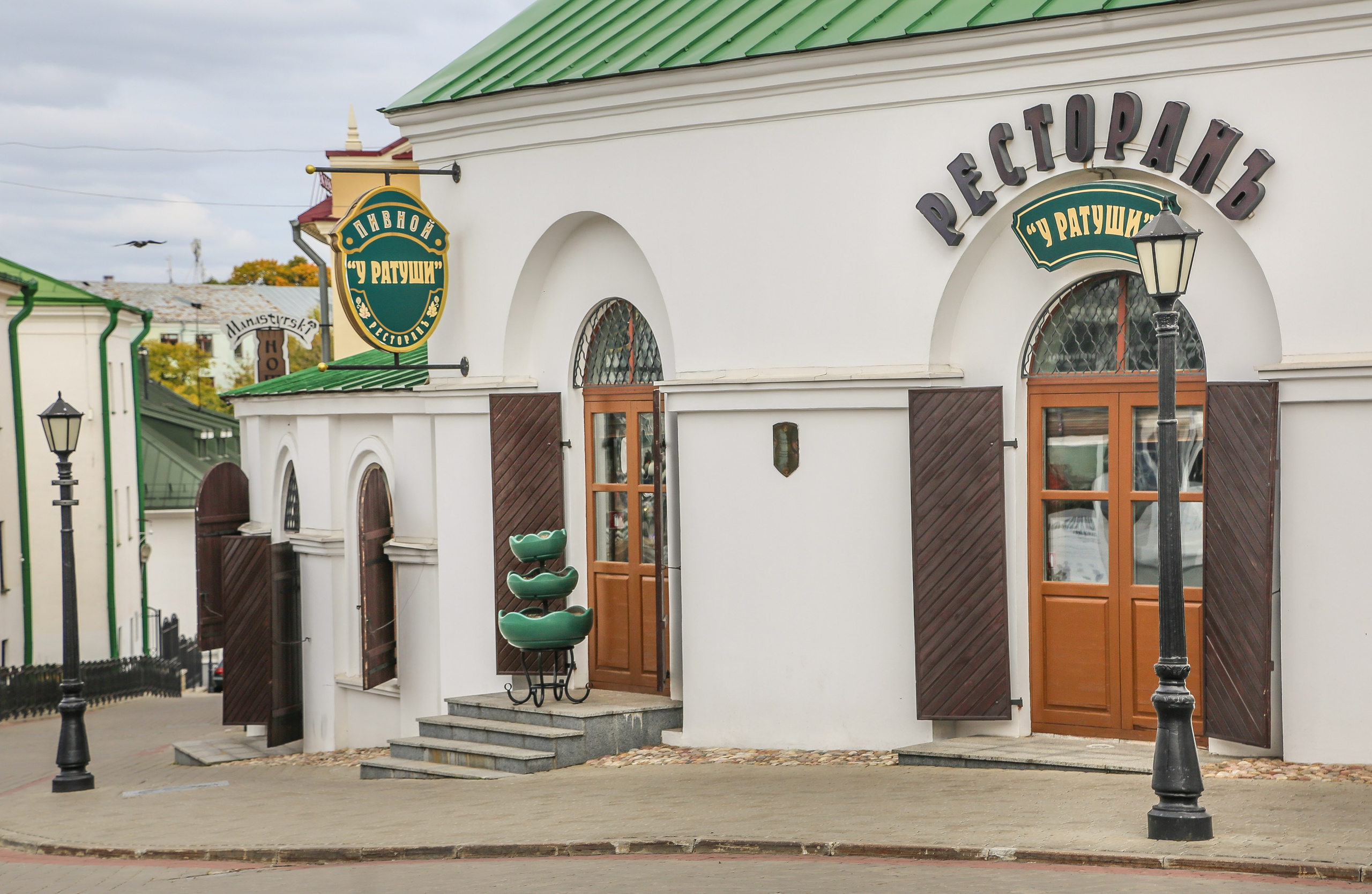 Минск. Дарья Письменюк / Darya Leitstern — фотограф, музыкант, журналист, путешественник