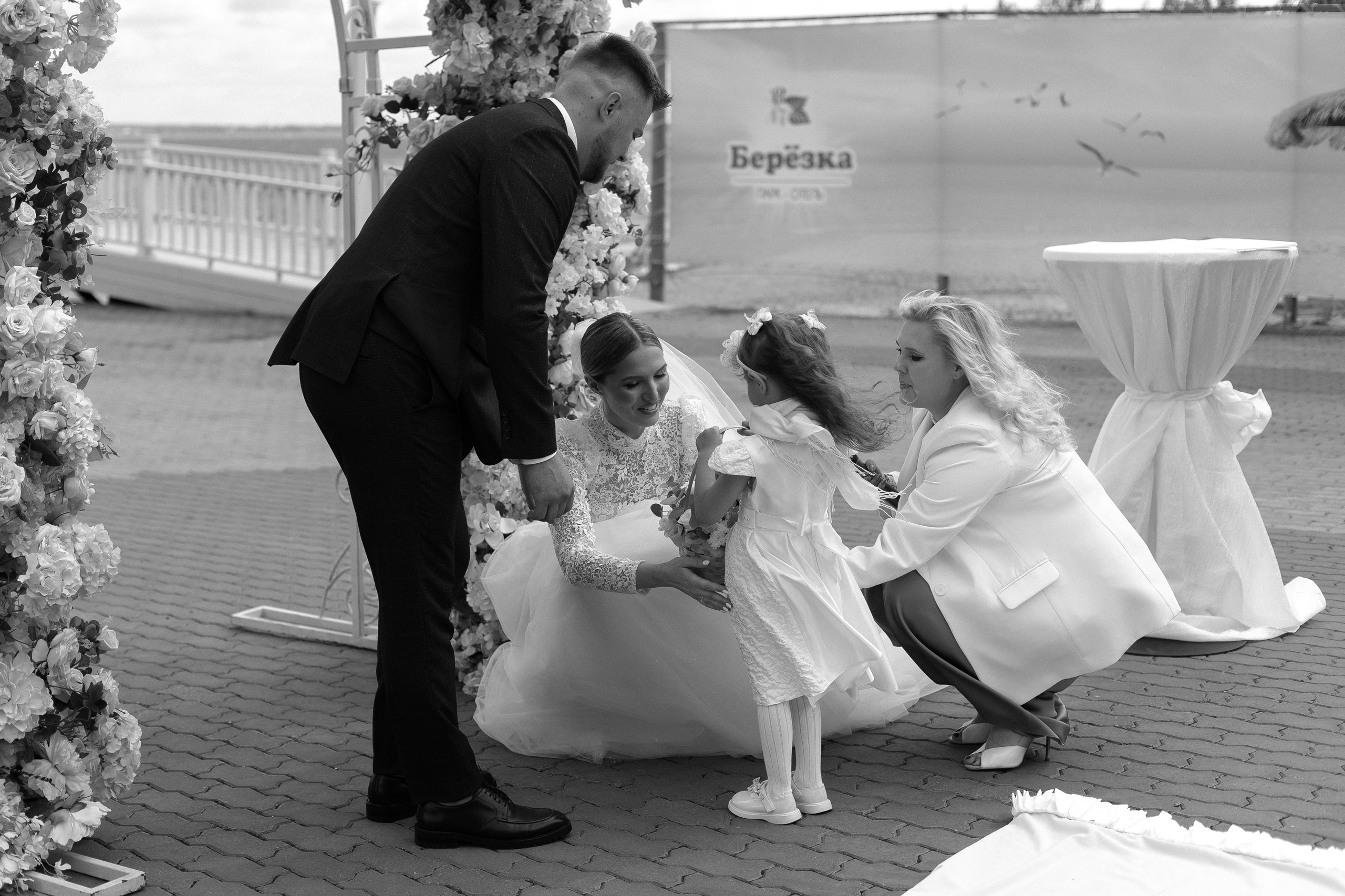 Никита & Арина. Свадебный и портретный фотограф Челябинск