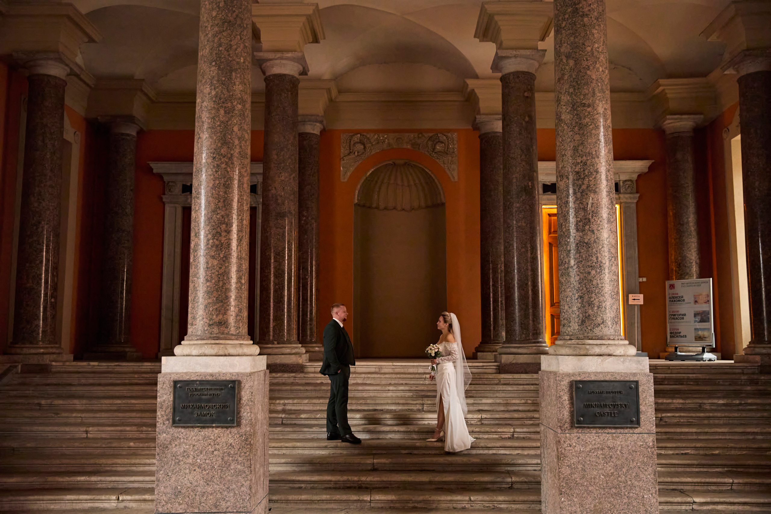 Антон и Татьяна. Свадебный фотогра Анастасия Казакова