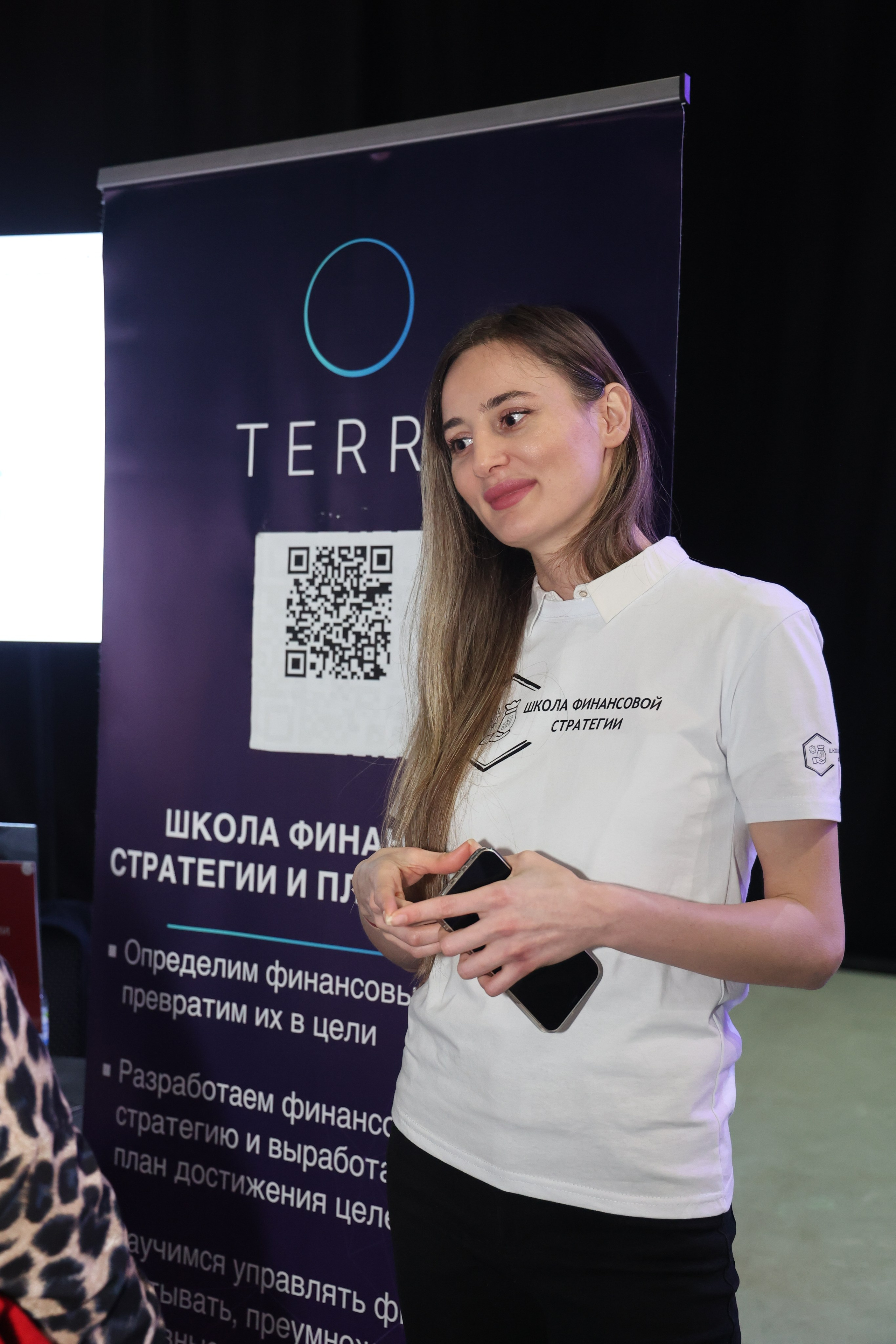 ТЭРРА. Фотограф для маркетплейсов, фотоуслуги в Жуковском Татьяна Марсуверских