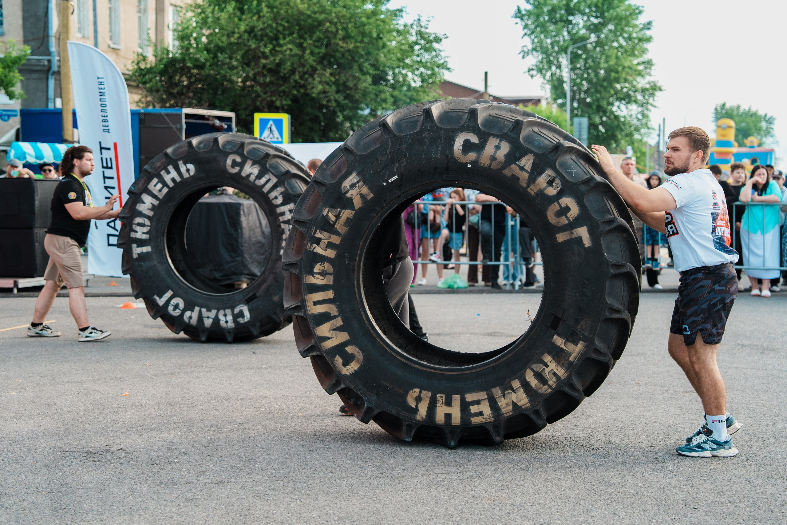 Уличные мероприятия. Фотограф Екатерина Видова