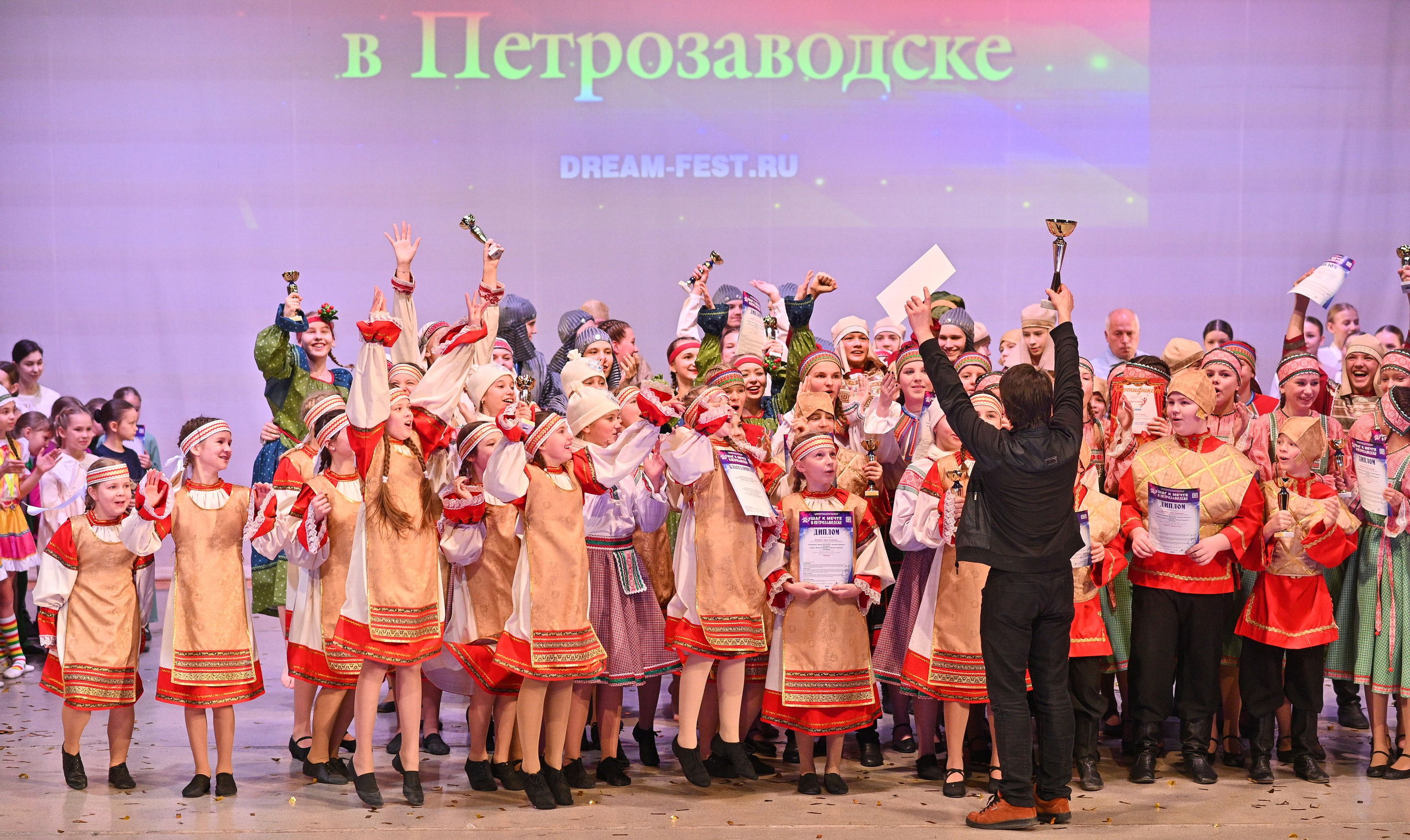 30.11.2024 Фестивальное движение «Шаг к мечте» г. Петрозаводск. Медиастудия Фото Концепт