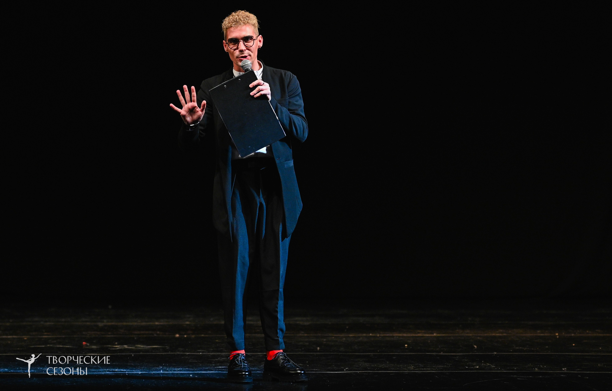 27.03.2026 V Всероссийский фестиваль «Россия танцует на Волге. Нижний Новгород». Медиастудия Фото Концепт